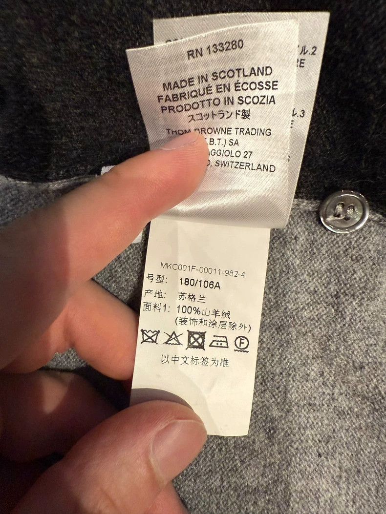 Thom Browne Thom Browne size4 Gray patchwork cardigan Size US XL / EU 56 / 4 - 6 Thumbnail