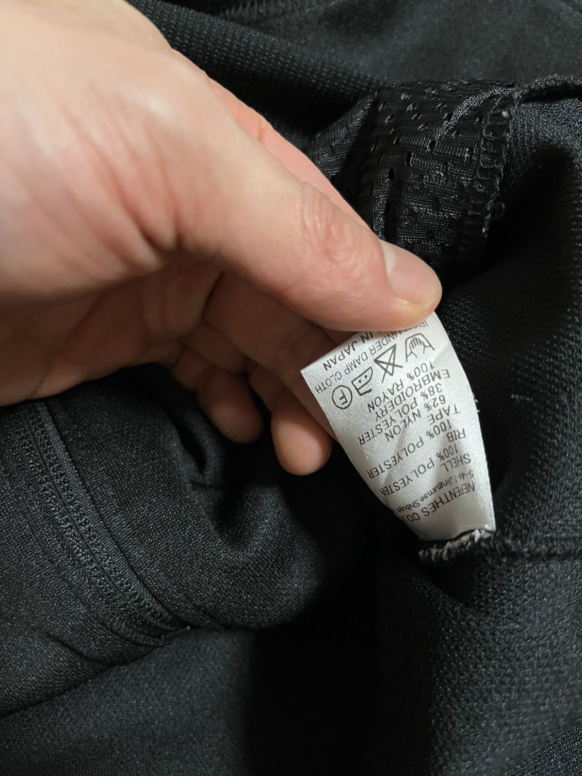 Needles Needles Archive Black Gold Track Jacket Size US M / EU 48-50 / 2 - 8 Thumbnail