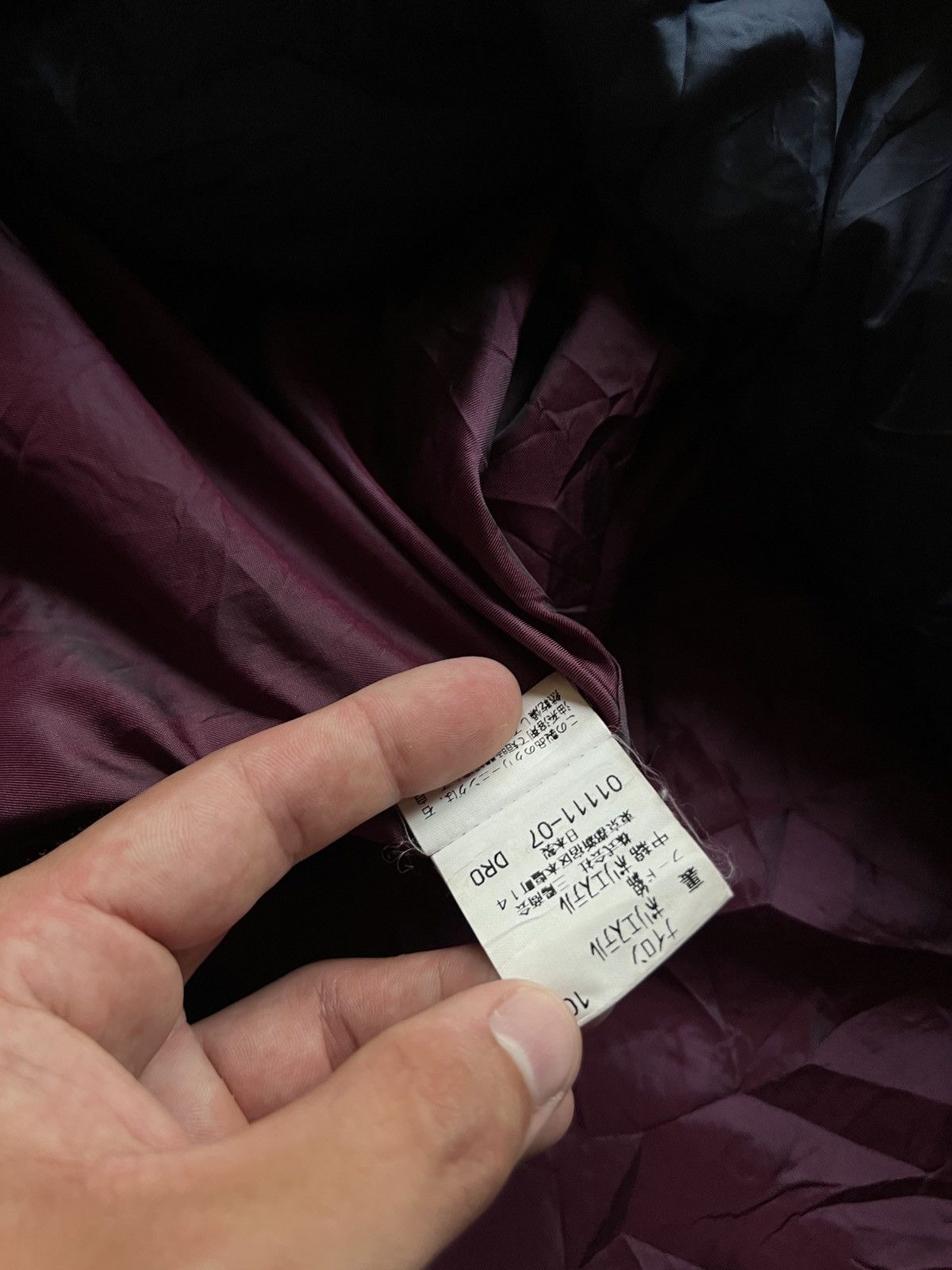 Burberry Burberrys 3-in-1 Field Parka Jacket Detachable Down Liner⁠ Size US M / EU 48-50 / 2 - 7 Thumbnail