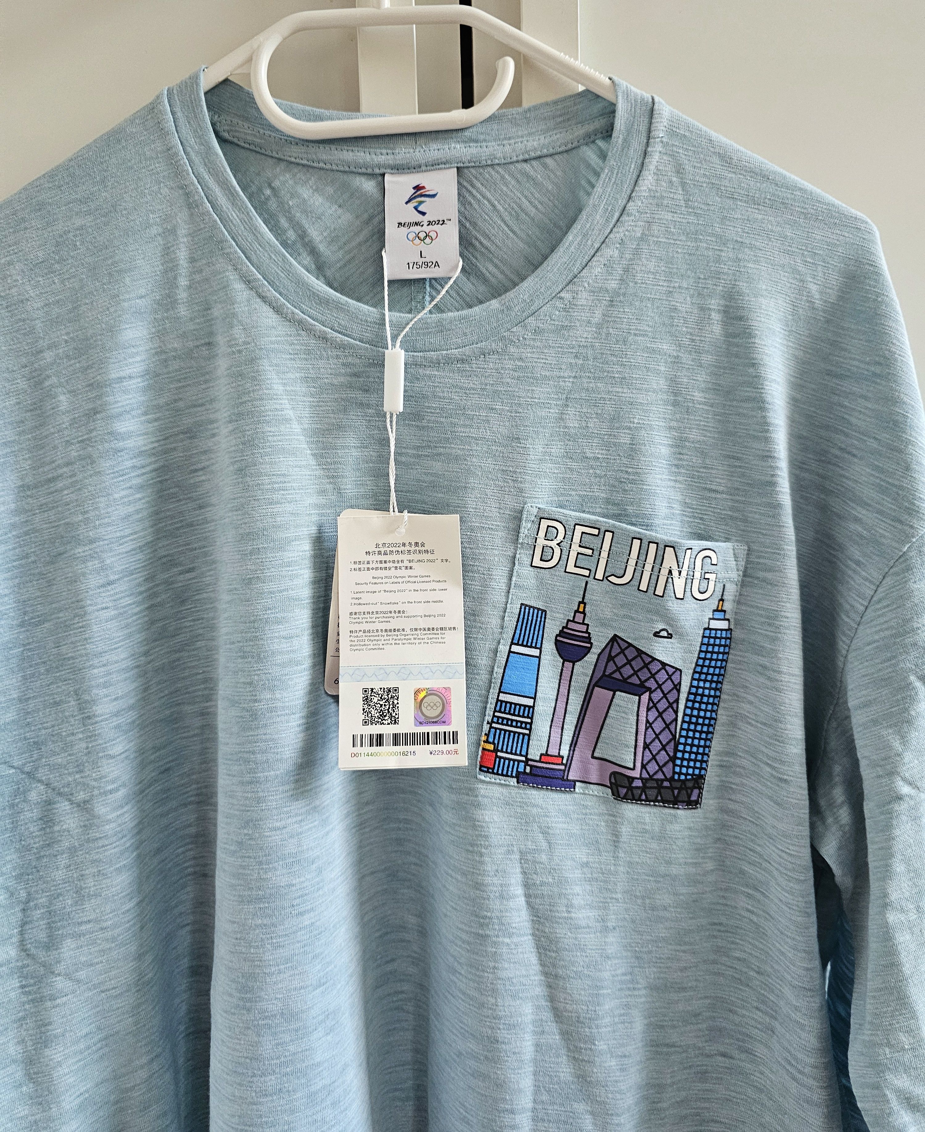 Other New long sleeve T-shirt Winter Olimpic in Tokyo M blue Size US M / EU 48-50 / 2 - 7 Thumbnail