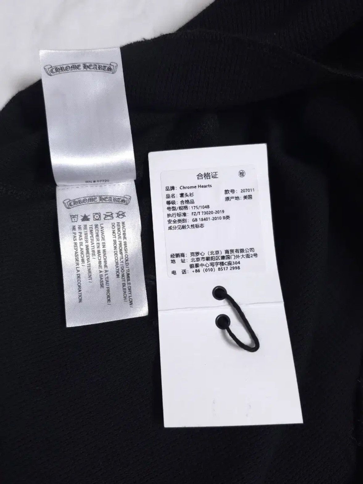 Chrome Hearts Horseshoe Waffle Thermal Floral Longsleeve Size US L / EU 52-54 / 3 - 9 Thumbnail