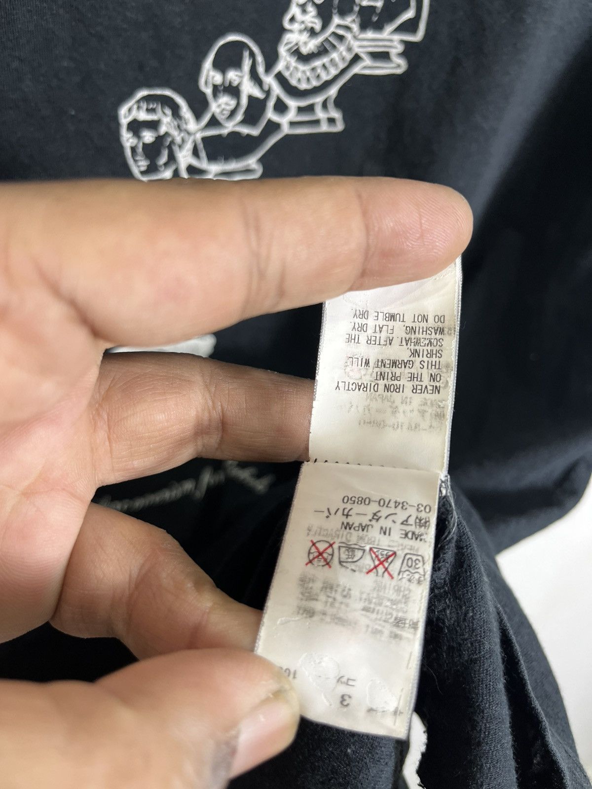 Undercover Undercoverism for rebels Tshirt Size US M / EU 48-50 / 2 - 4 Thumbnail