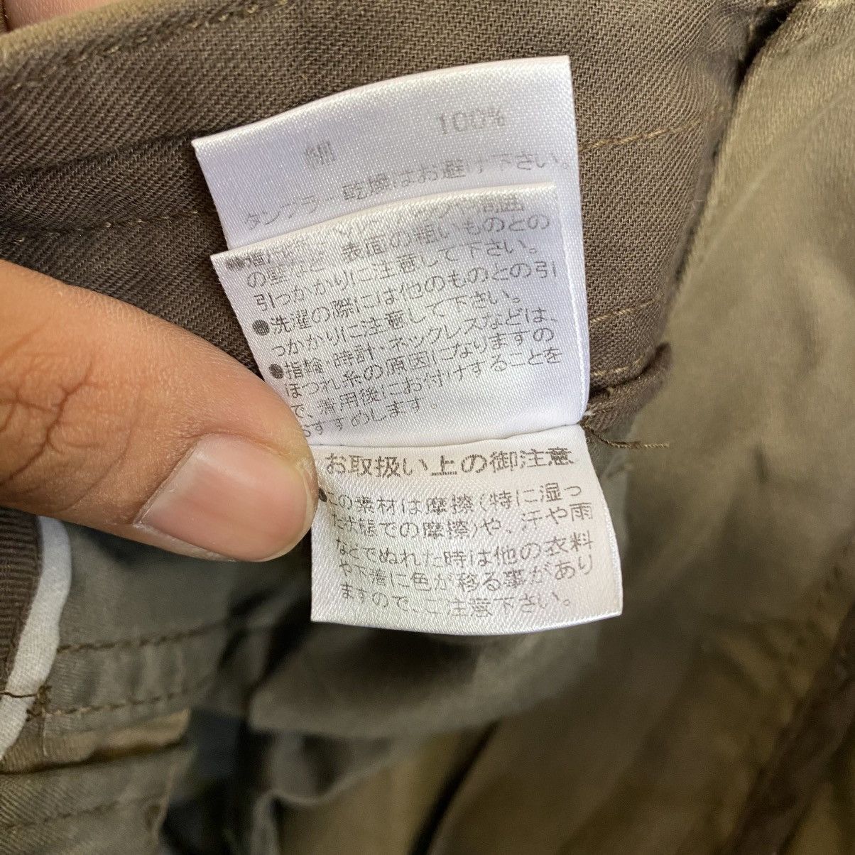 291295=Homme 2000s 291295=Homme Y2K Style Cargo Pants Embordired Pants Size US 27 - 17 Thumbnail