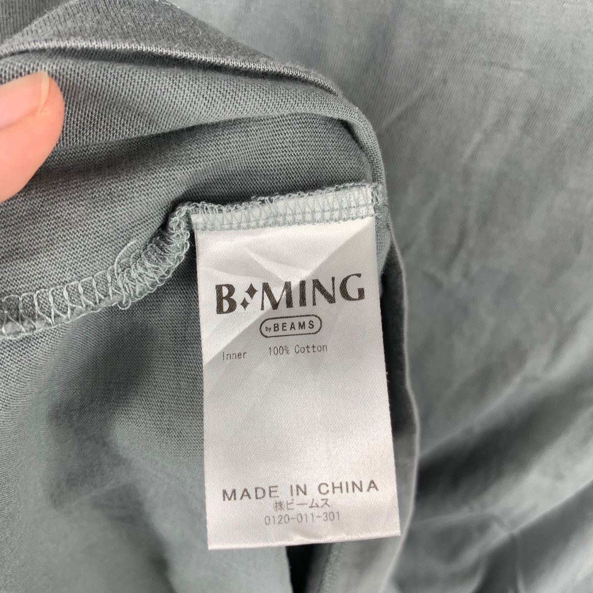 Beams Plus BEAMS PLUS B:MING Collection Minimalist Design Baggy Tee Size US XL / EU 56 / 4 - 6 Thumbnail