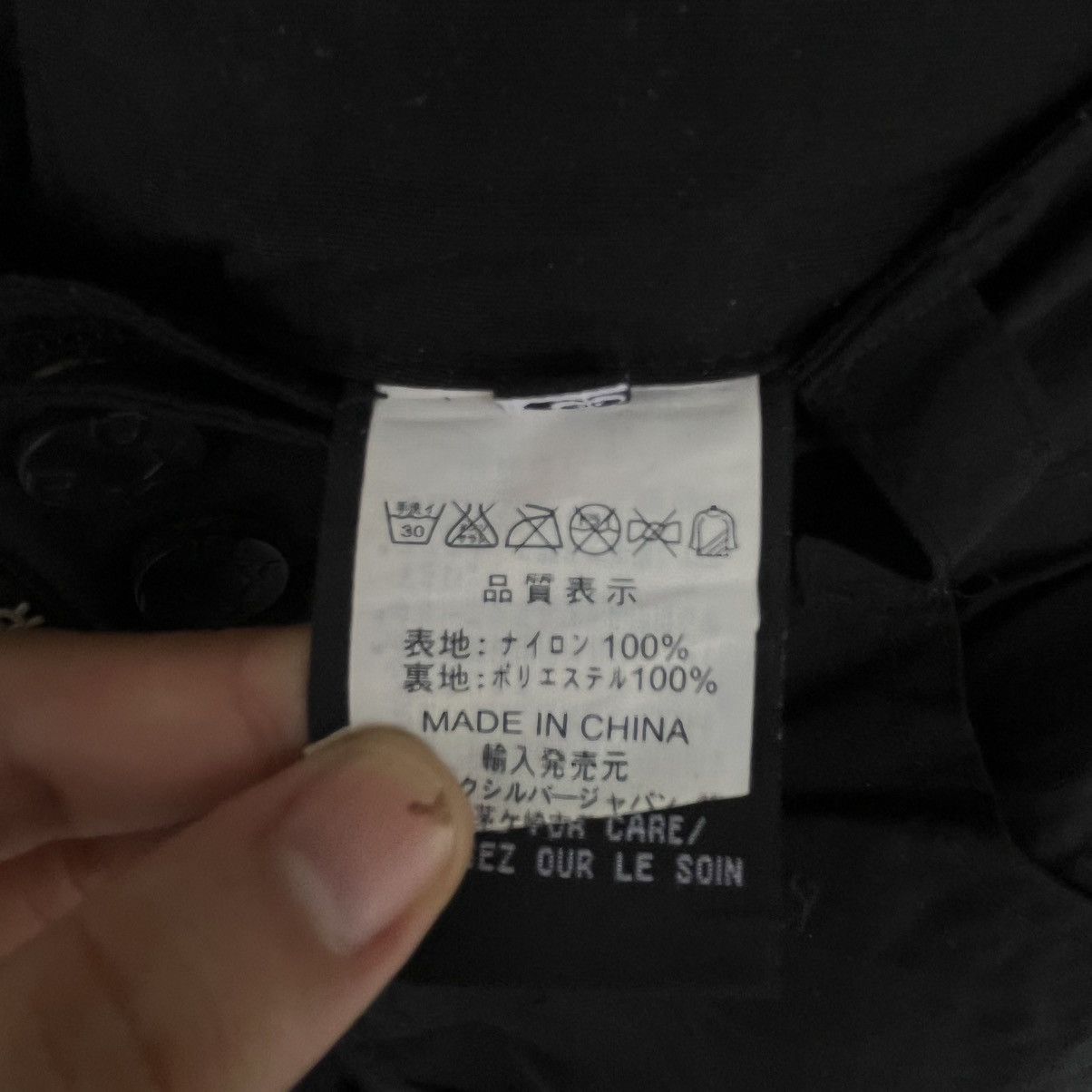 Other Vintage Roxy Black Snow Pants With Size S W15 L31 Size US 26 / EU 42 - 15 Thumbnail