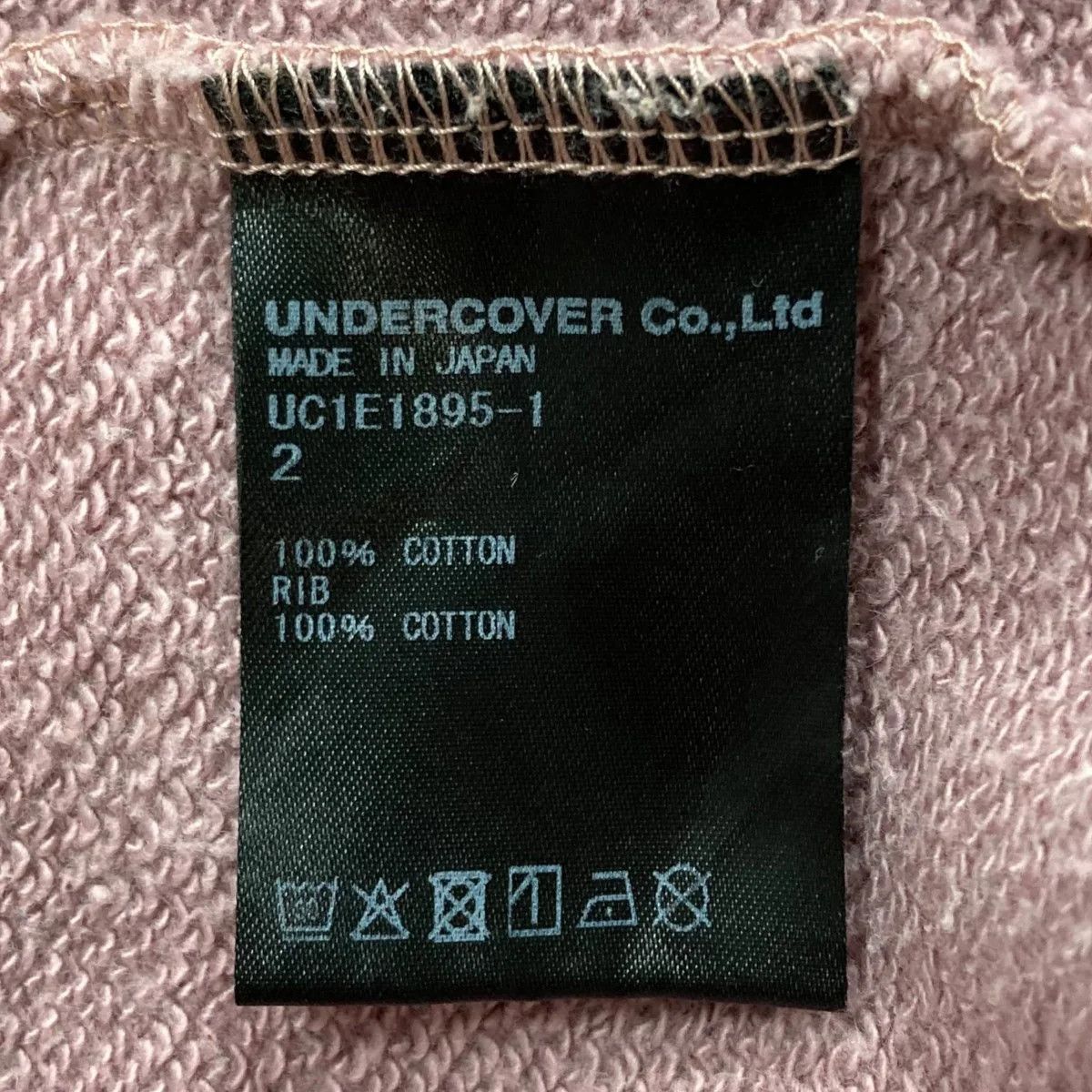 Undercover Oversized 19th Century Chaos Drop Shoulder Sweatshirt Size US L / EU 52-54 / 3 - 6 Thumbnail