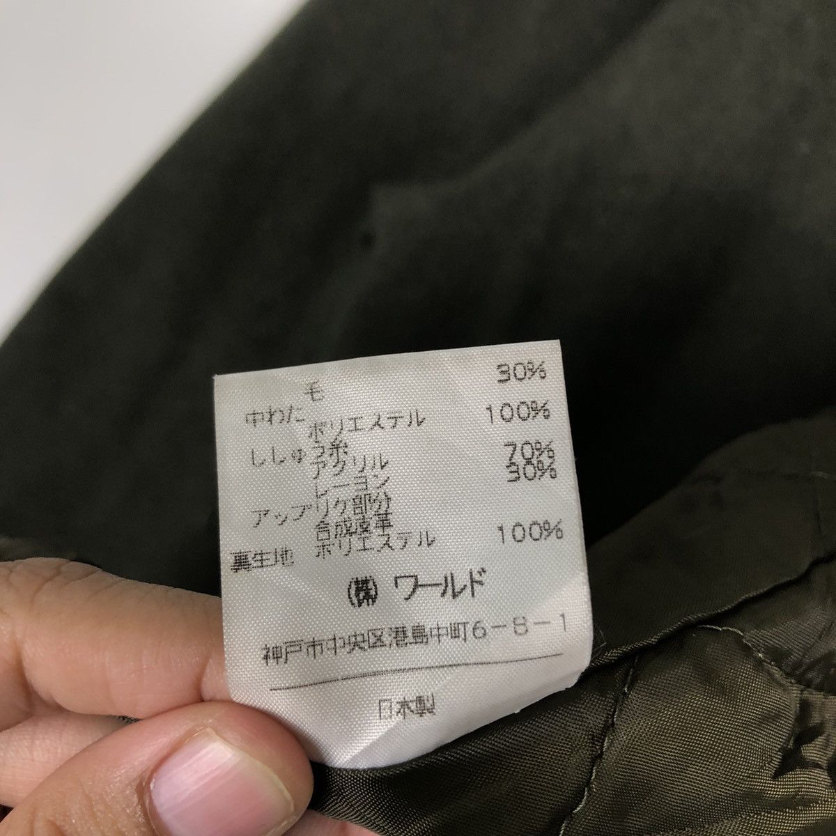 Japanese Brand Vintage Hunting Jacket Cargo Multi Pocket Dolce IsseyMiyake Size US M / EU 48-50 / 2 - 21 Thumbnail