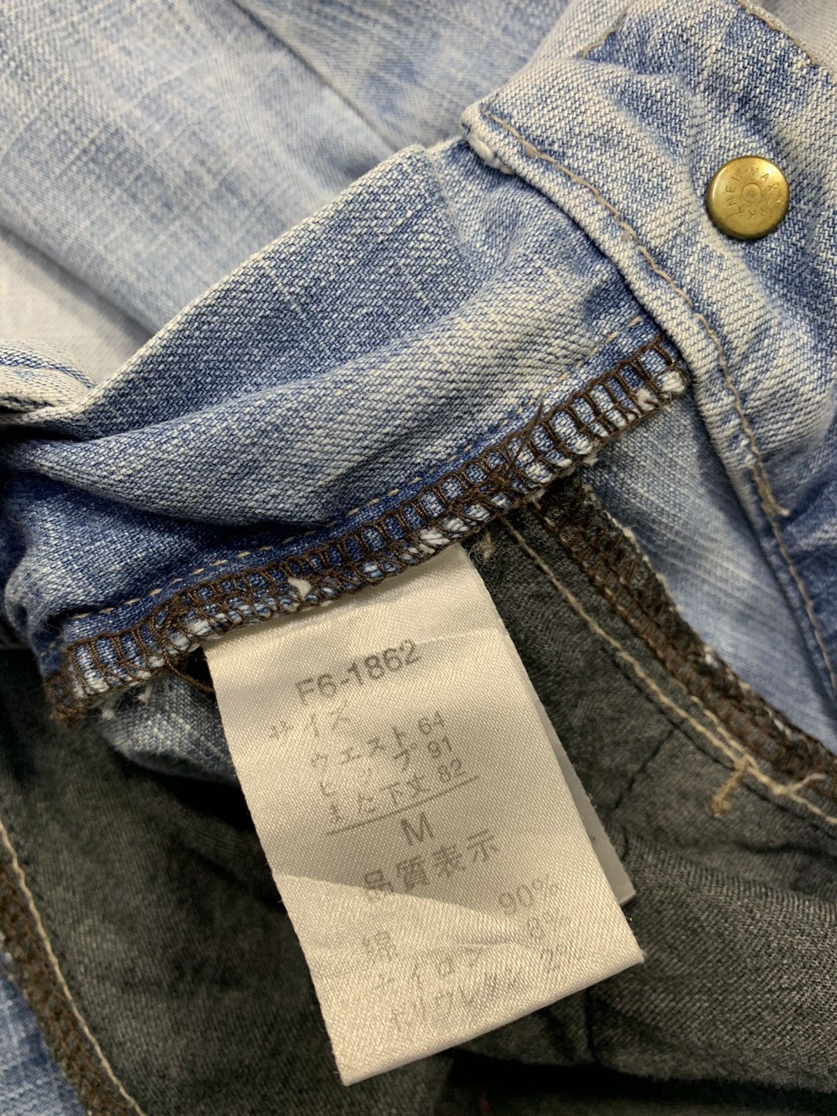 Designer 90s Marithe Francois Girbaud Double Waist Bootcut Size 30" / US 8 / IT 44 - 12 Thumbnail