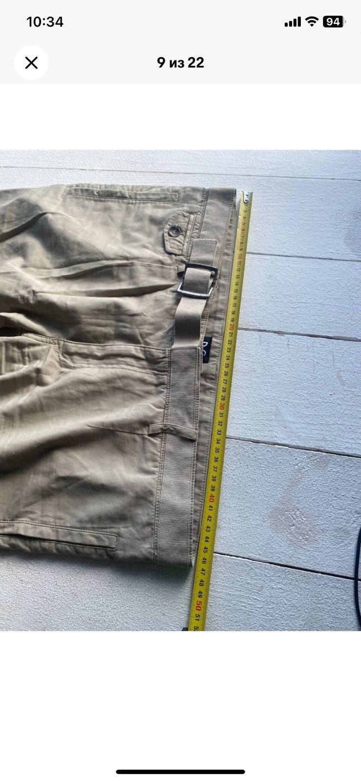 Dolce & Gabbana Dolce Gabbana Beige Bondage Pants Size US 36 / EU 52 - 3 Thumbnail