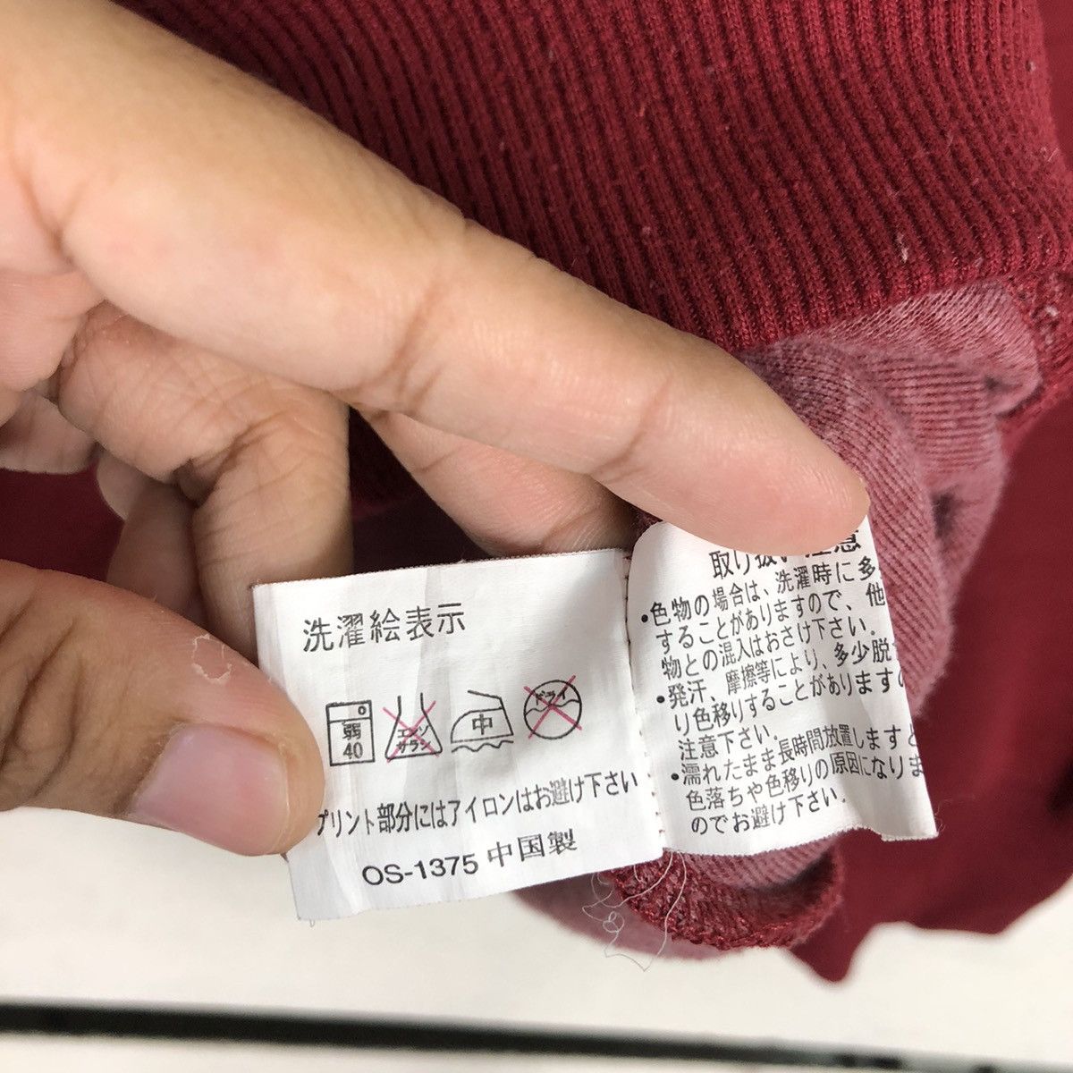 Japanese Brand × Vintage Vintage Black Gang Japanese Brand Hoodie Medium Size US M / EU 48-50 / 2 - 17 Thumbnail