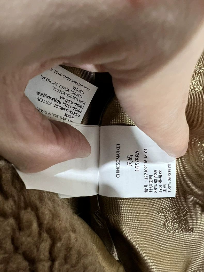 Max Mara Max Mara Teddy Coat Size M / US 6-8 / IT 42-44 - 8 Thumbnail