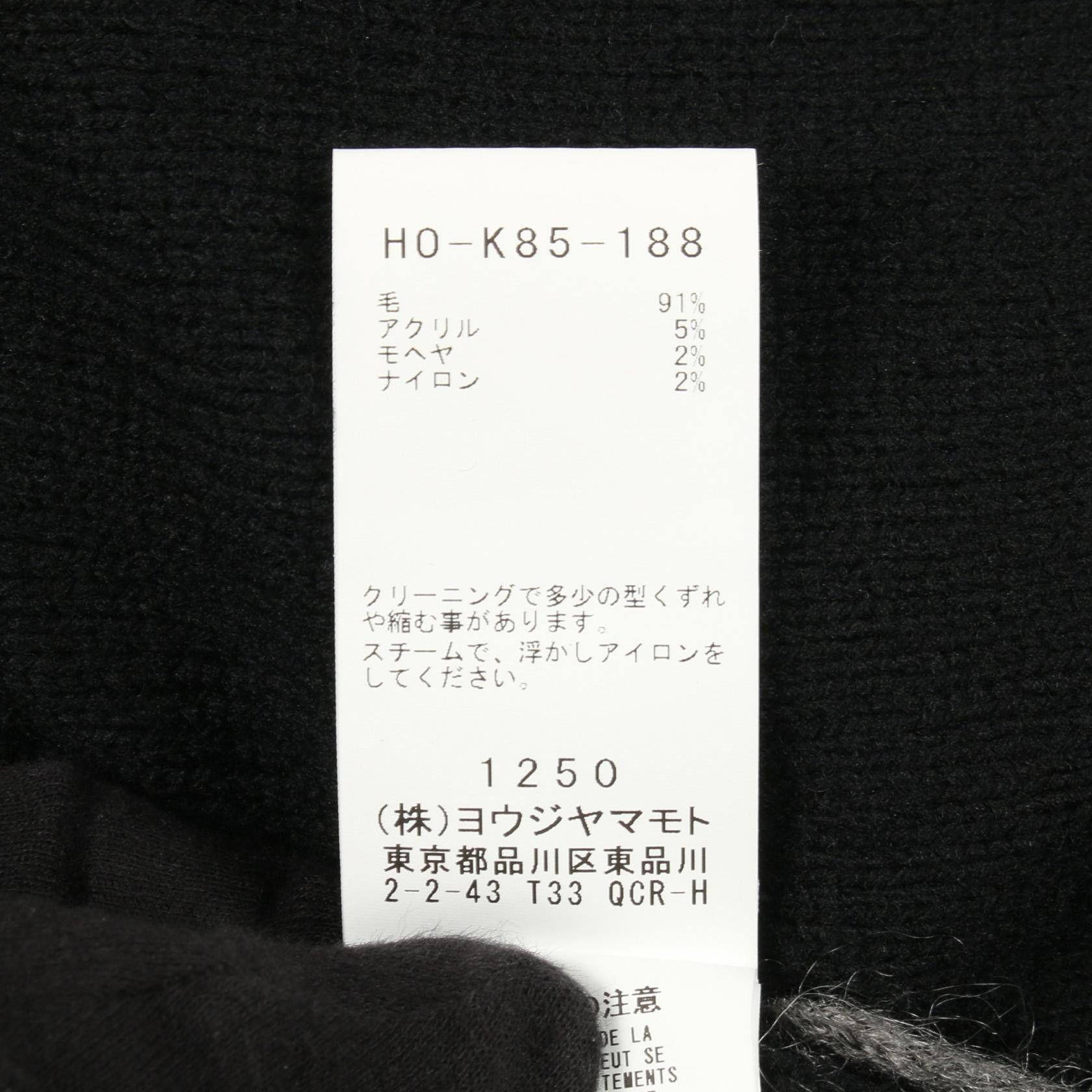 Yohji Yamamoto Yohji Yamamoto pour homme wool acrylic mohair knit Size US L / EU 52-54 / 3 - 4 Thumbnail