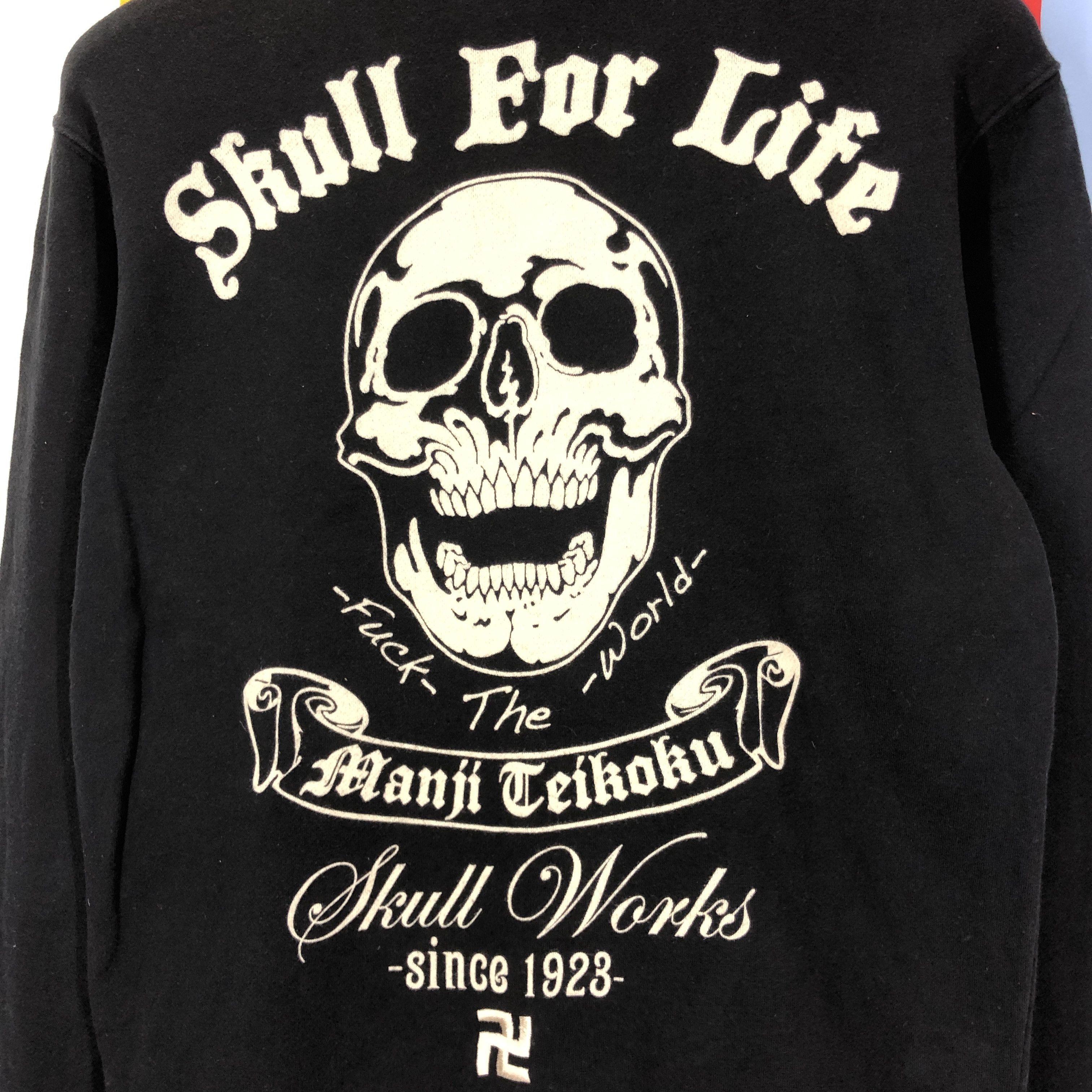 Japanese Brand MANJI TEIKOKU SKULL WORKS by CROWS Sweatshirt #1572/01 Size US S / EU 44-46 / 1 - 2 Thumbnail