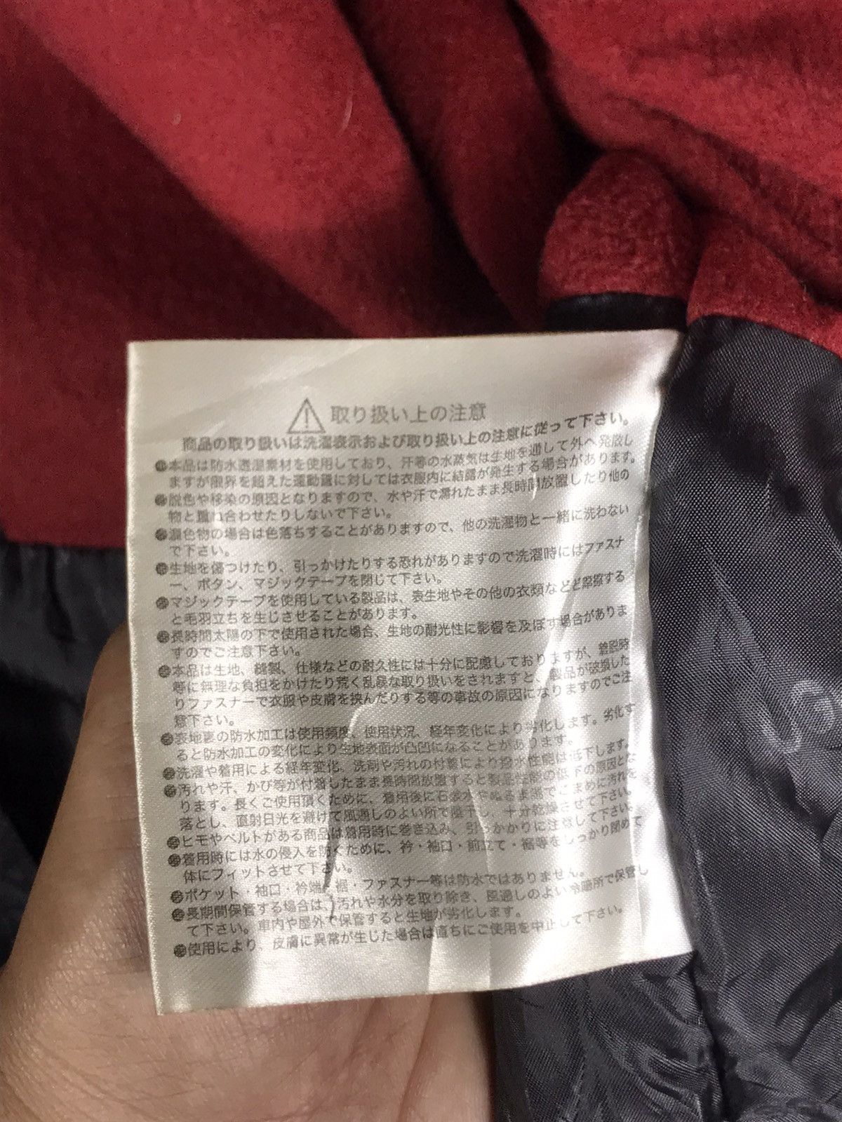 Snowday ⚡️Vintage Logos Snow Clothing Hooded Zipper Jacket Size US XL / EU 56 / 4 - 14 Thumbnail