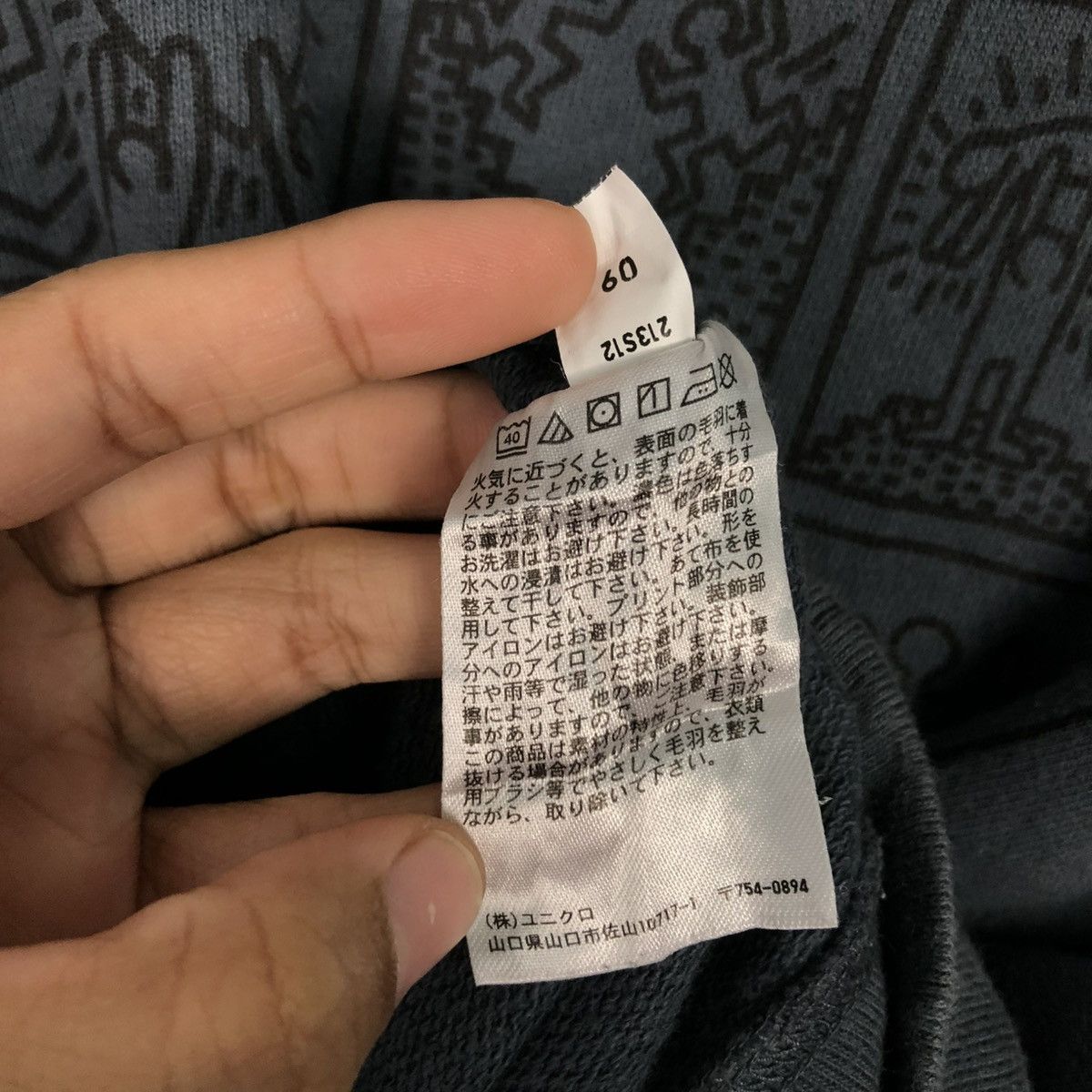 Japanese Brand 🔥VINTAGE SWEATSHIRT UT X KEITH HARRING BIG LOGO Size US M / EU 48-50 / 2 - 18 Thumbnail