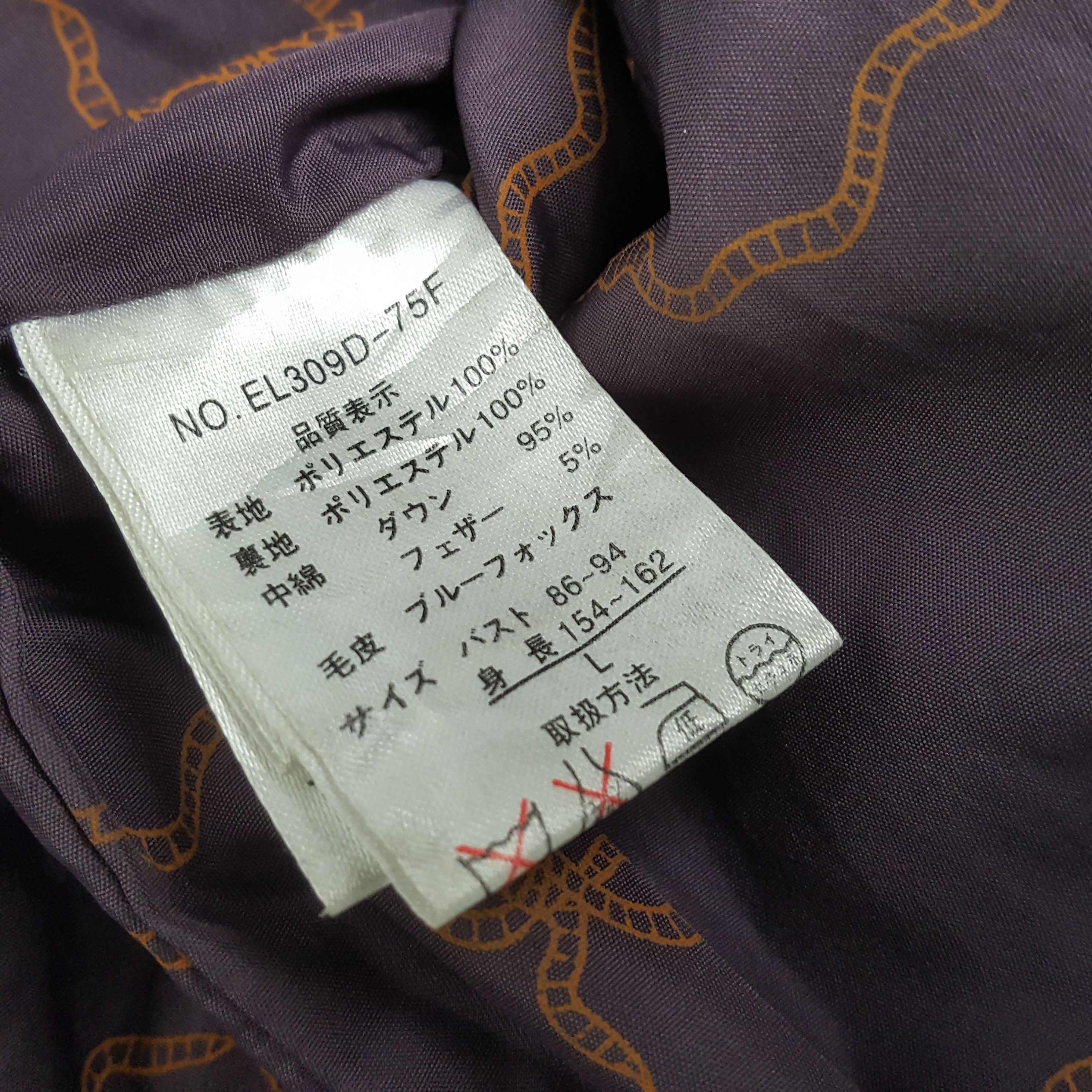 Designer × Vintage BALMAIN Paris Fashion Style Jacket Size US M / EU 48-50 / 2 - 7 Thumbnail