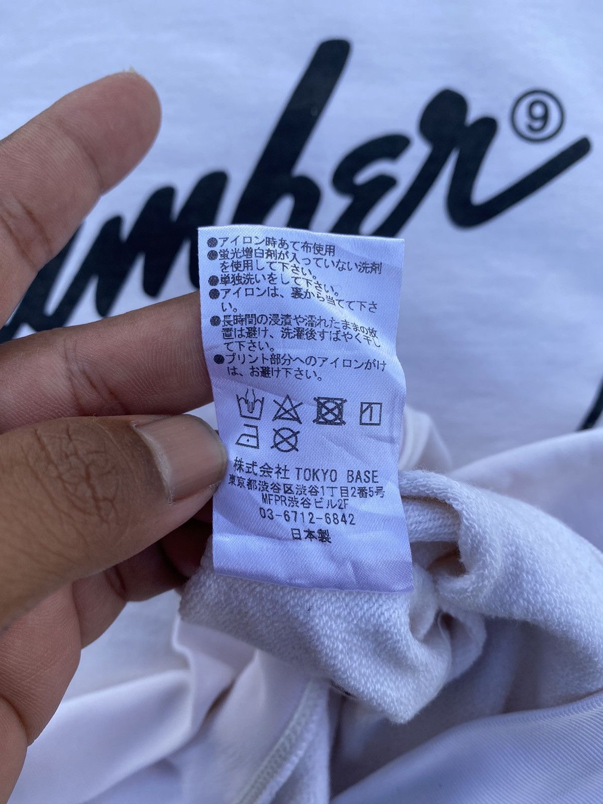 Number (N)ine Rare Number Nine Spellout Sweater Size US L / EU 52-54 / 3 - 16 Thumbnail
