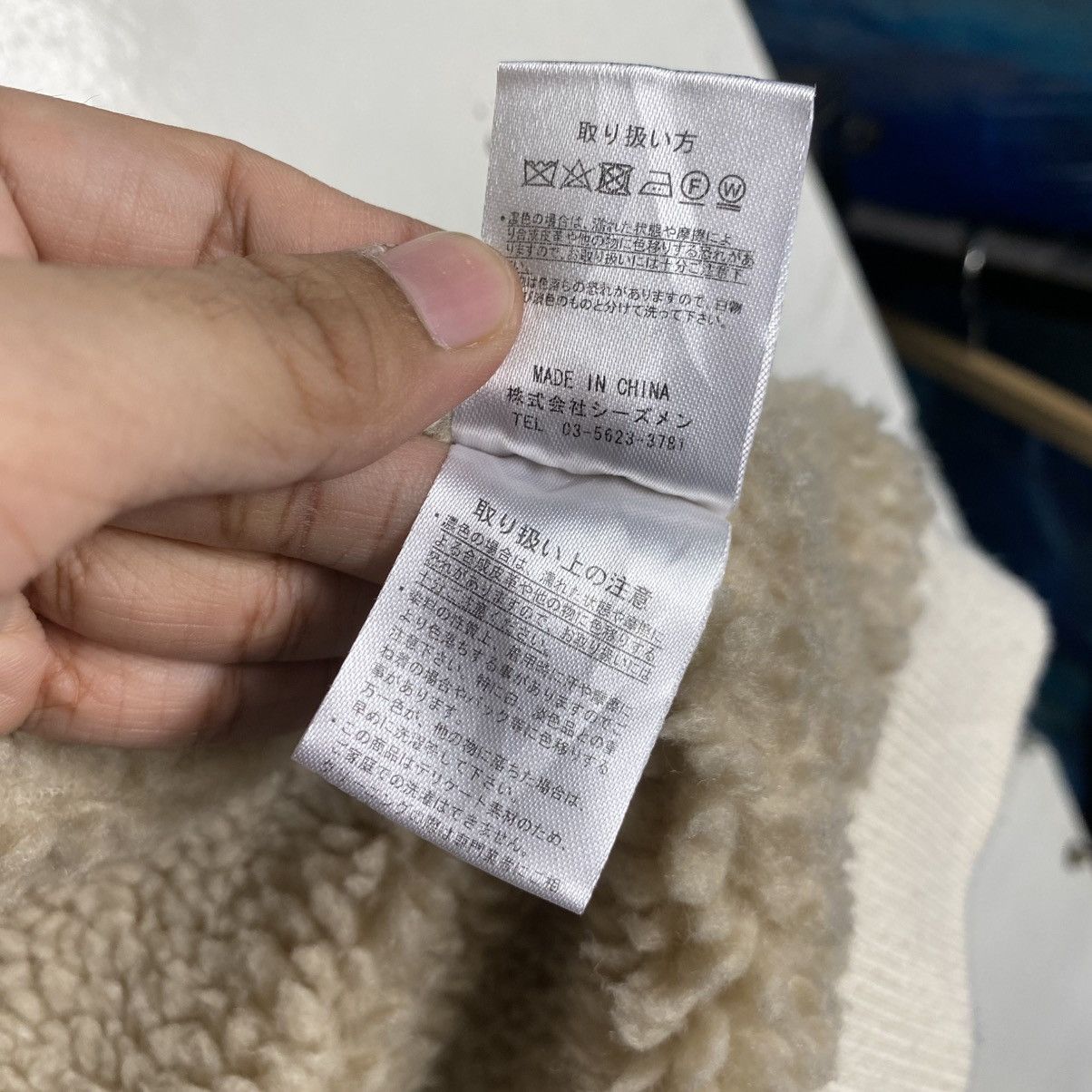 Other Vintage sherpa bomber jacket Size US L / EU 52-54 / 3 - 17 Thumbnail
