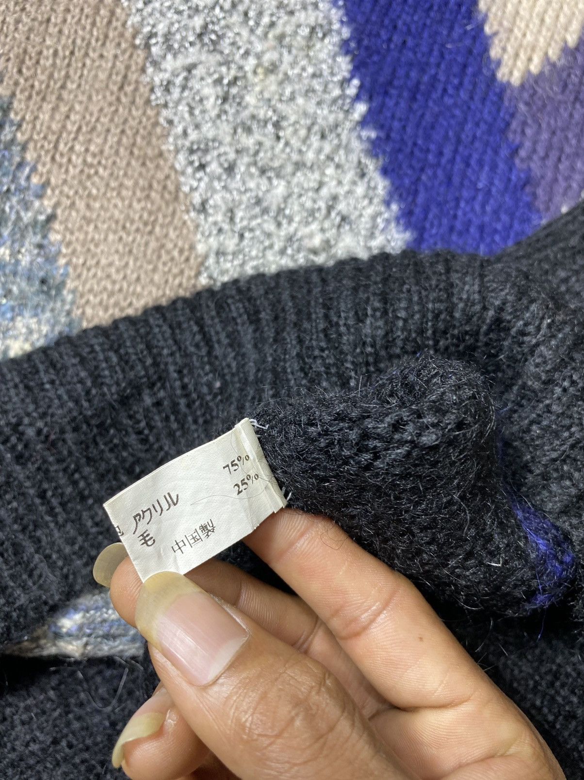 Beauty Beast × If Six Was Nine × Japanese Brand “RARE” japanese TG Knitwear Size US L / EU 52-54 / 3 - 8 Thumbnail