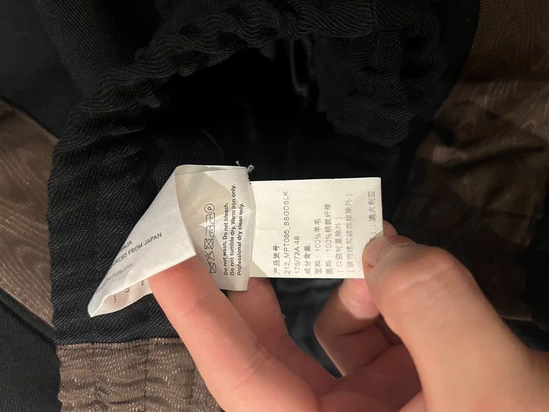 Song For The Mute Song For The Mute wool drawstring long pants Size US 32 / EU 48 - 7 Thumbnail