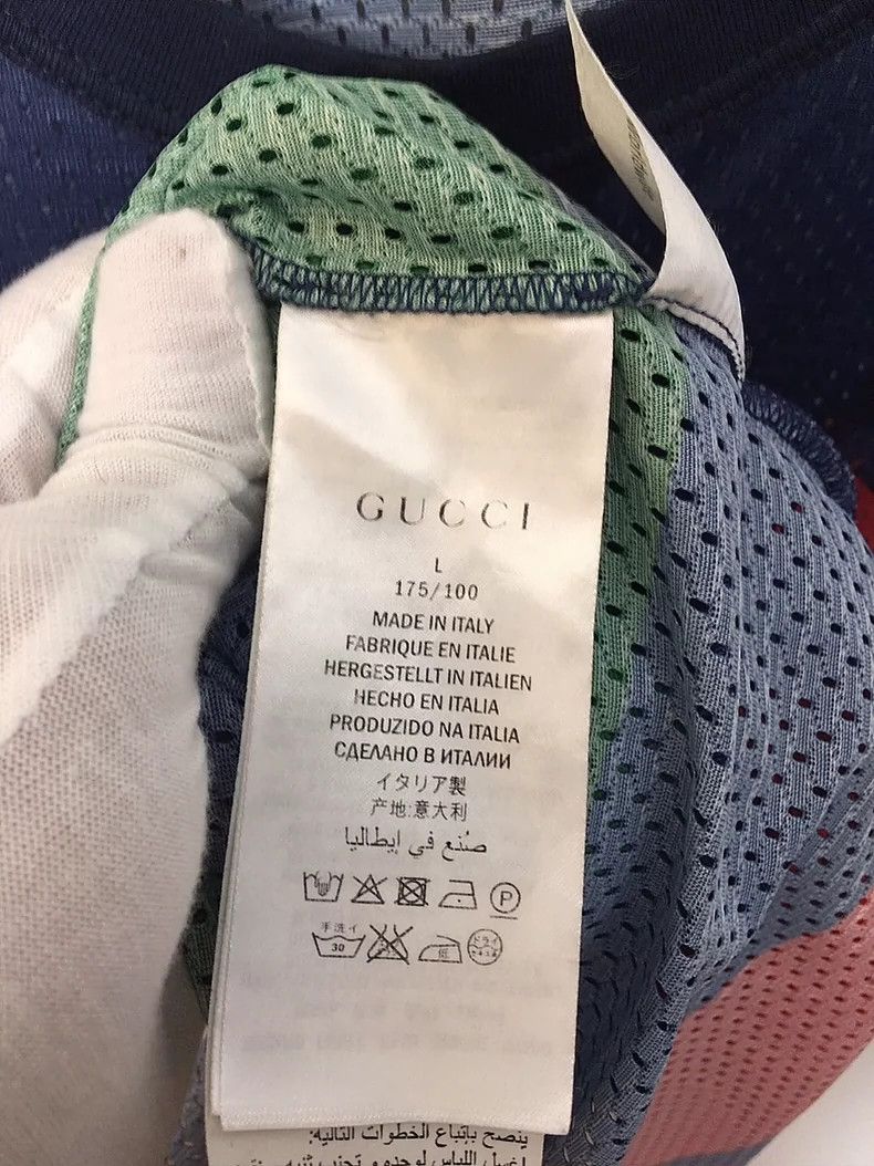 Gucci GucciSnoopy vest 2503-Nextarrow Size US L / EU 52-54 / 3 - 4 Thumbnail
