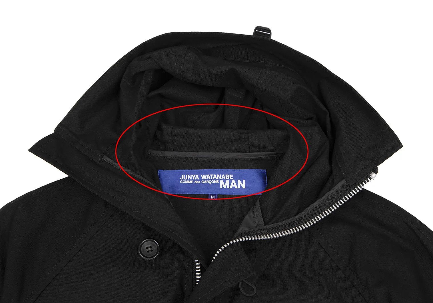Junya Watanabe Cotton Belted Design Mountain Parka in Black, Size M Size US M / EU 48-50 / 2 - 4 Thumbnail