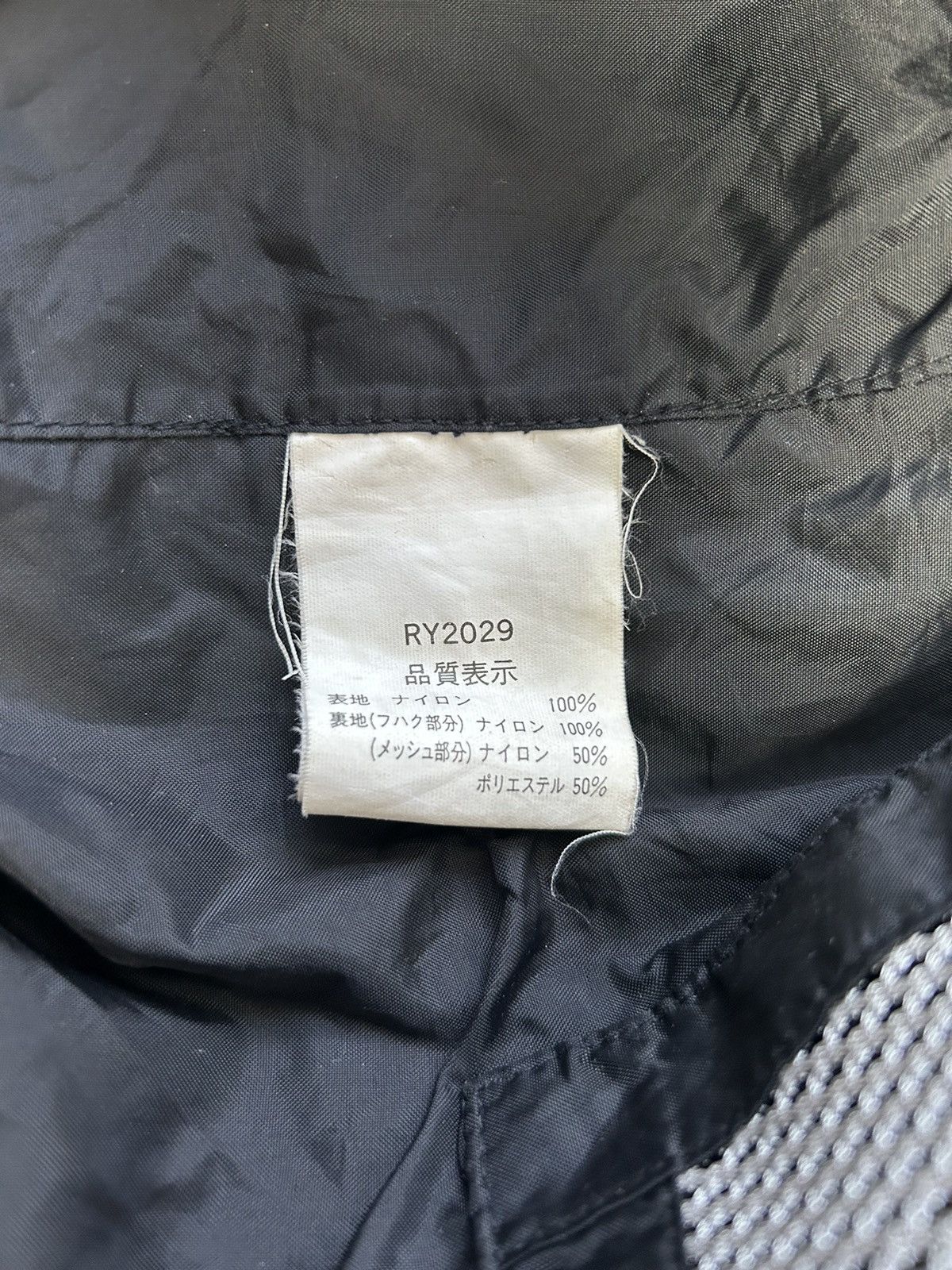 Formula 1 × Vintage × Yamaha YAMAHA GRAND PRIX LIGHT JACKET Size US M / EU 48-50 / 2 - 5 Thumbnail
