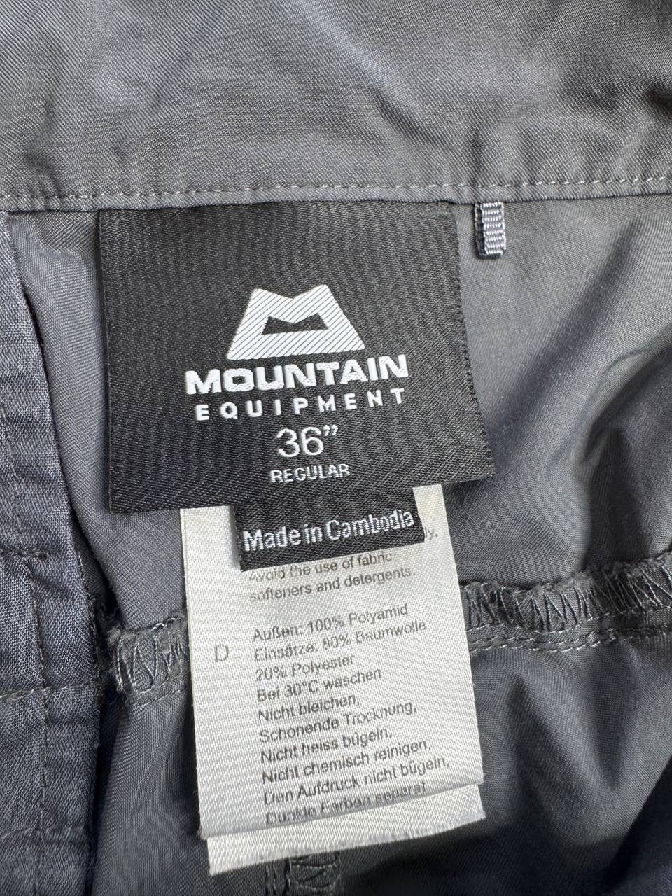Mountain Equipment Company Mountain Equipment trekking pants Size US 36 / EU 52 - 5 Thumbnail