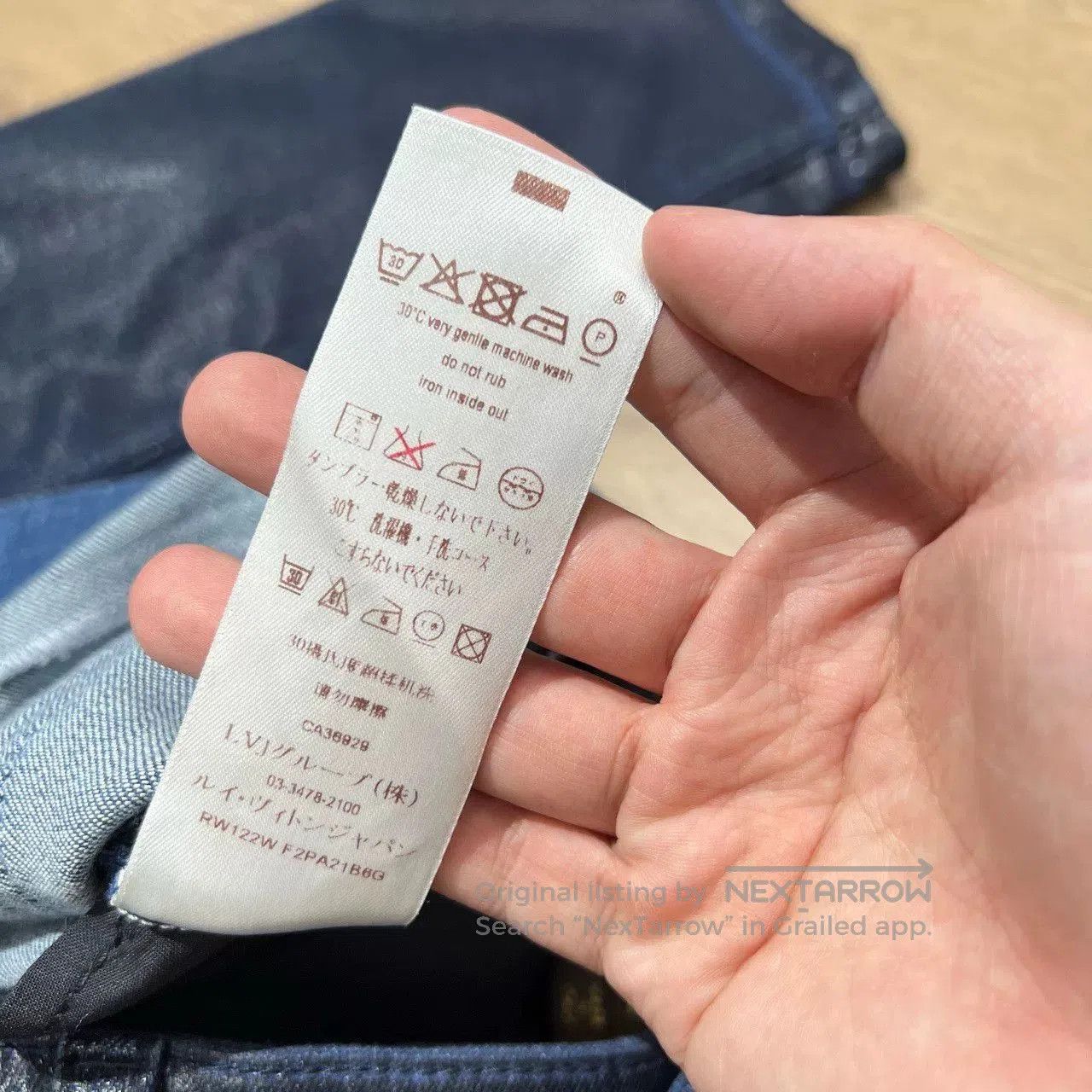 Louis Vuitton louis vuitton water. Size 34" / US 12 / IT 48 - 6 Thumbnail