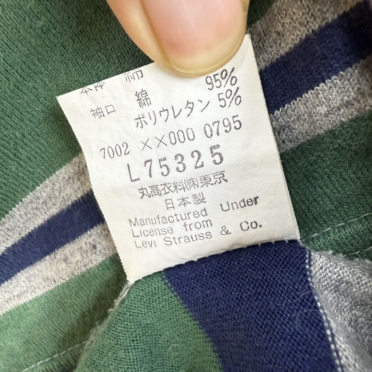 Levi's Levi's Stripe Long Sleeves Size US S / EU 44-46 / 1 - 4 Thumbnail