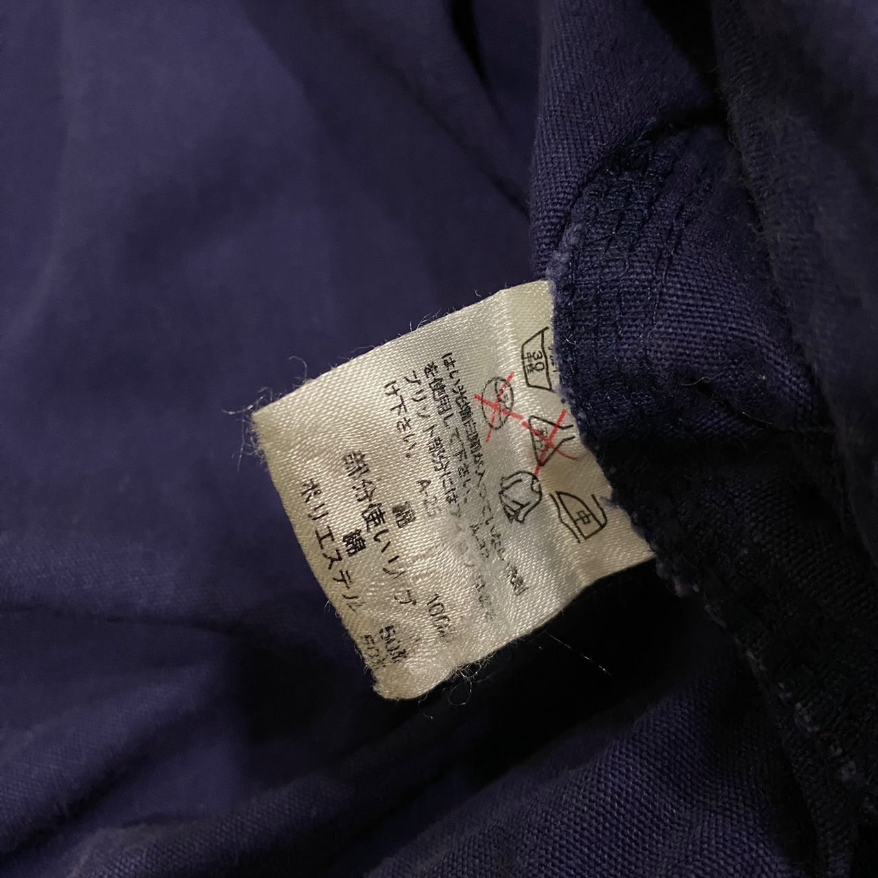 Issey Miyake × Vintage 🔥 VINTAGE 80's ISSEY MIYAKE I.S LOGO BOMBERS JACKET Size US L / EU 52-54 / 3 - 17 Thumbnail