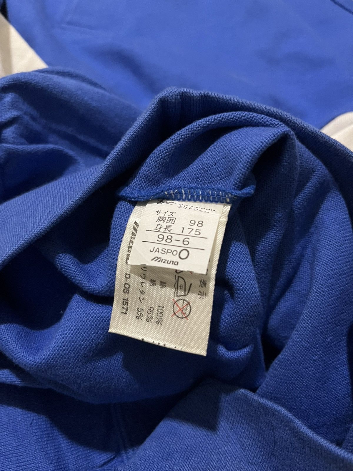 Japanese Brand 1990s FMC CITY by MIZUNO BLOUSON RUGBY SHIRT Size US M / EU 48-50 / 2 - 11 Thumbnail