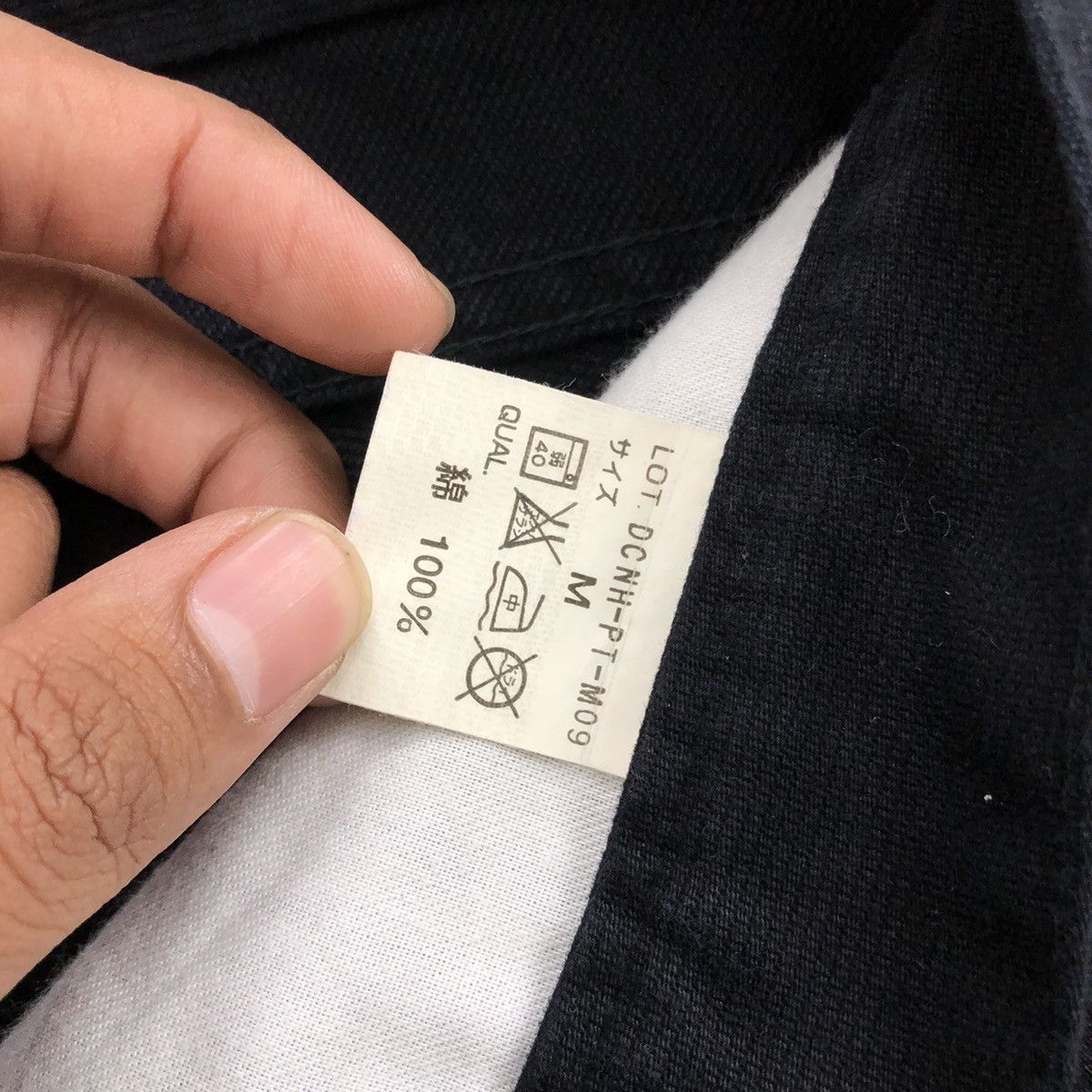 Japanese Brand × Neighborhood 2002s Neighborhood Narrow Black Denim Pants Size US 33 - 6 Thumbnail