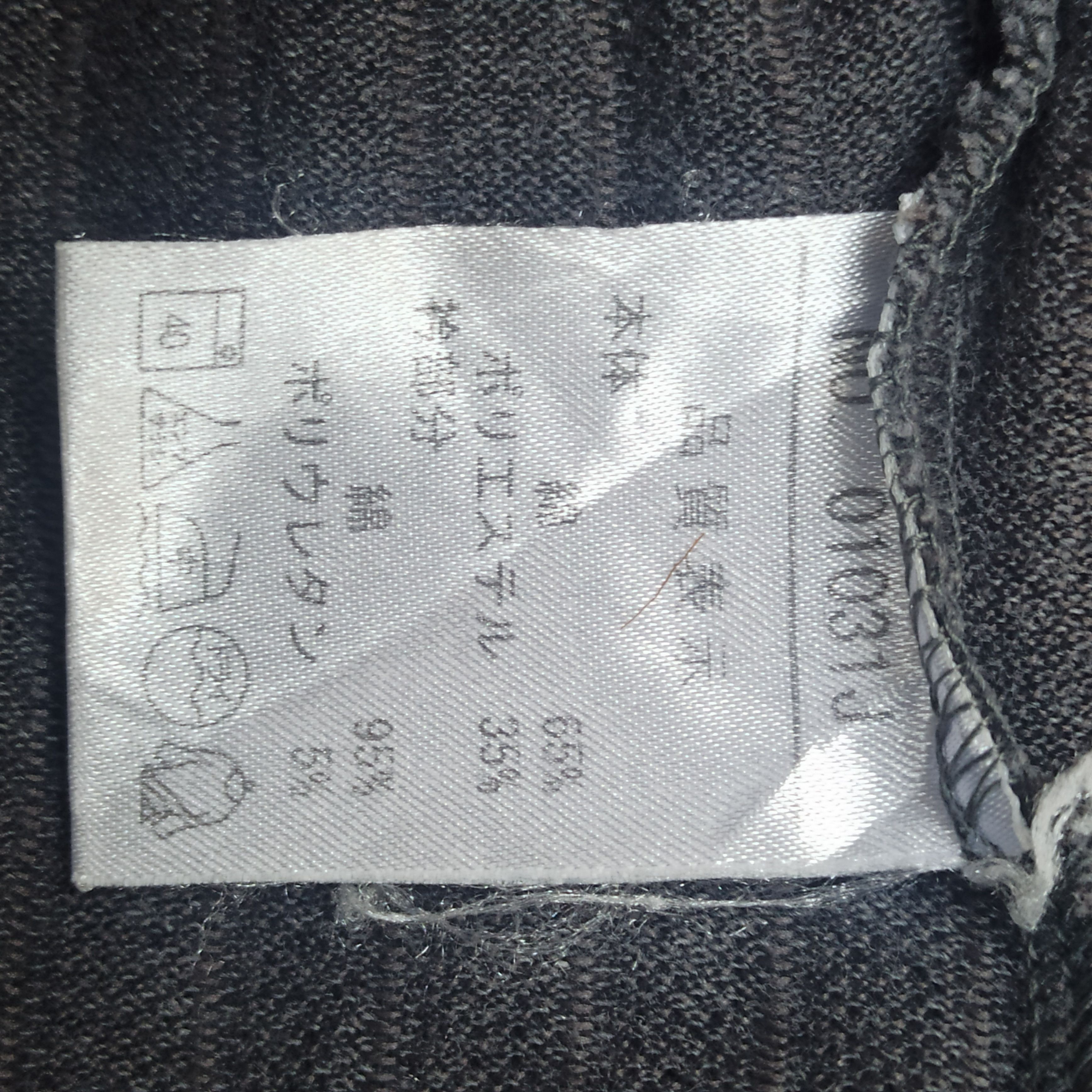Japanese Brand × Y's × Yohji Yamamoto Poloshirt SACSNY Y'S yohji yamamoto Size US L / EU 52-54 / 3 - 6 Thumbnail