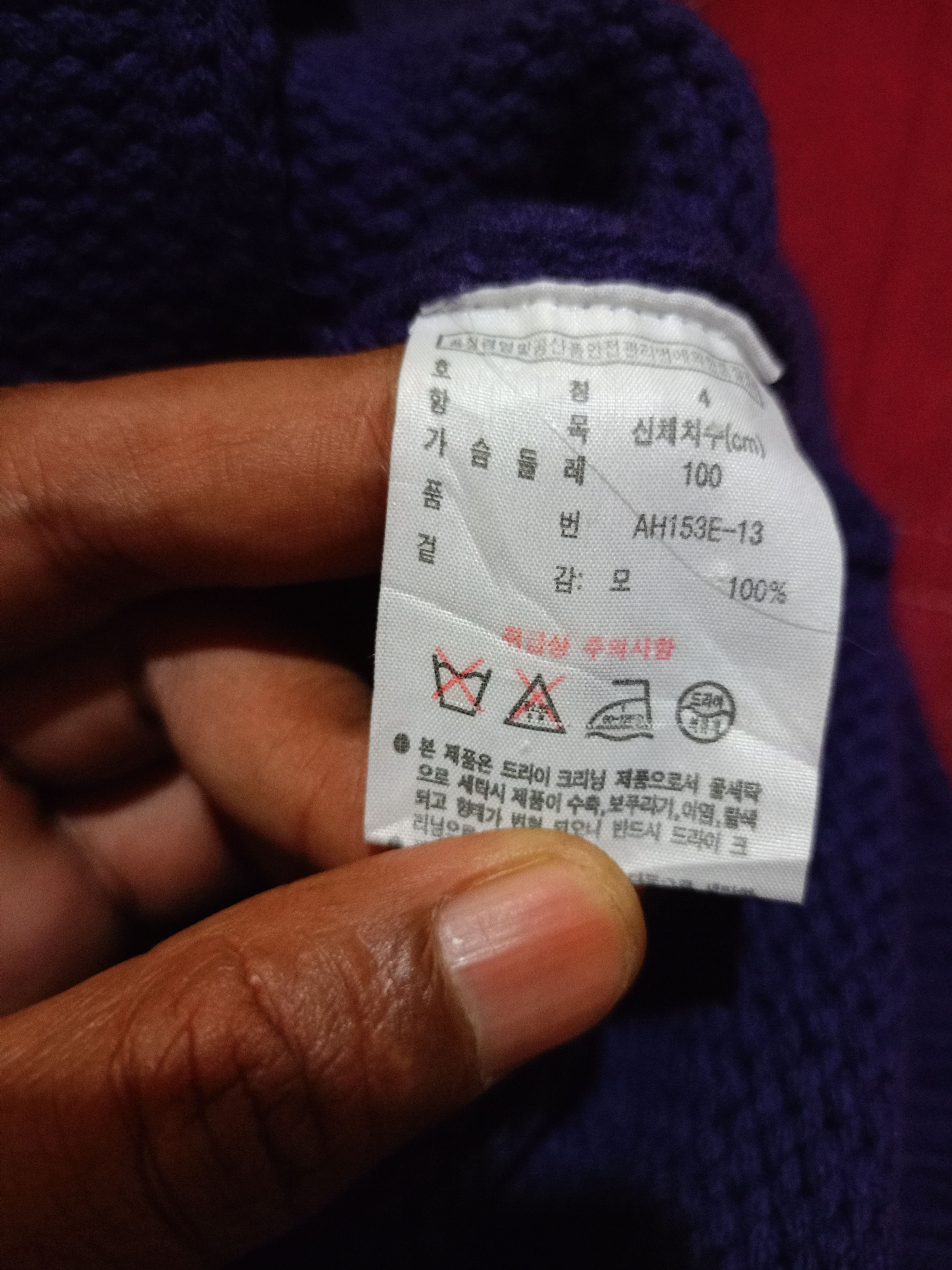 Lacoste Lacoste Knit Sweatshirts Size US M / EU 48-50 / 2 - 6 Thumbnail