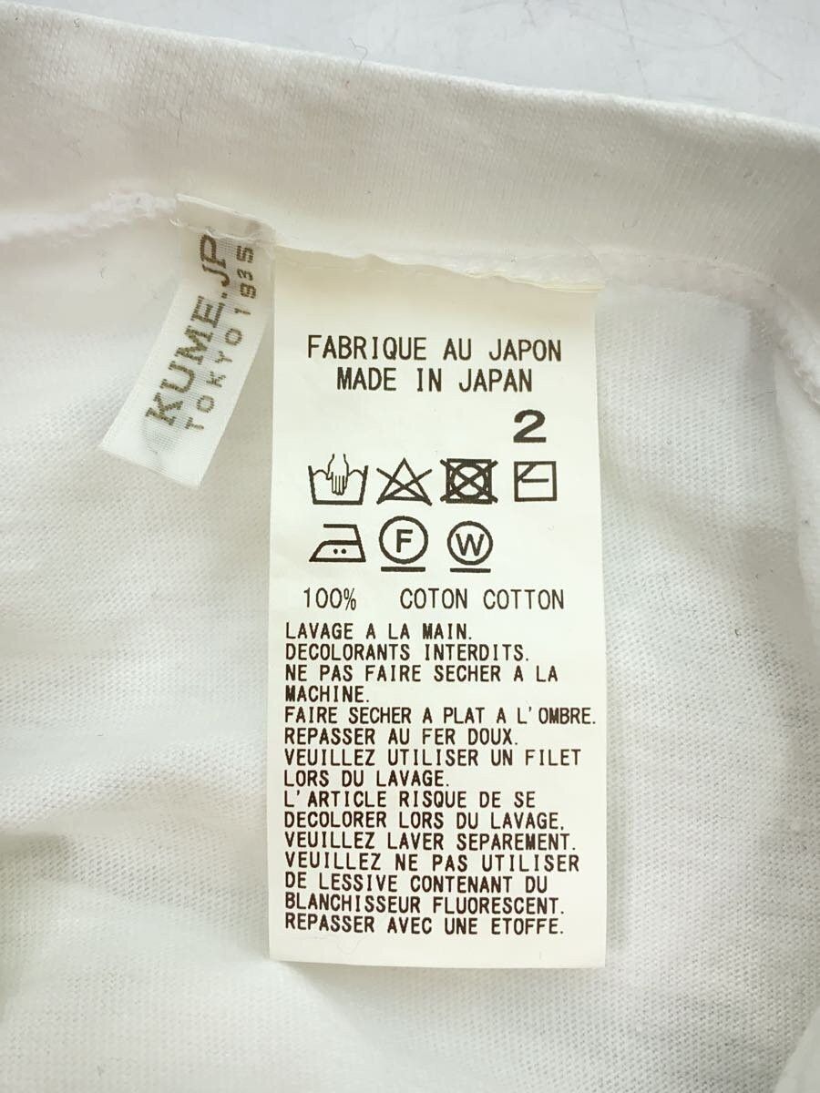 Y's × Yohji Yamamoto Bang On Fox Tee Size US M / EU 48-50 / 2 - 5 Thumbnail