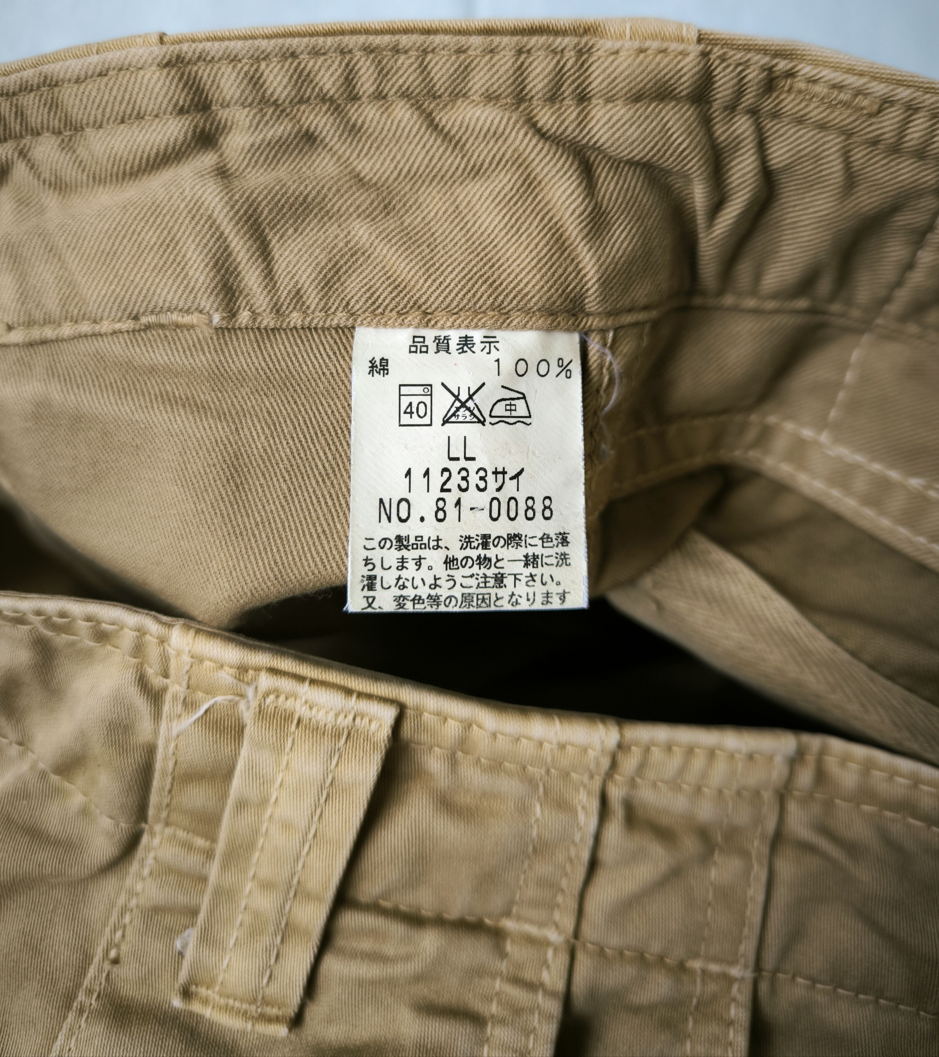 Johnbull JOHN BULL cargo pocket denim straight leg styled army Size US 34 / EU 50 - 6 Thumbnail