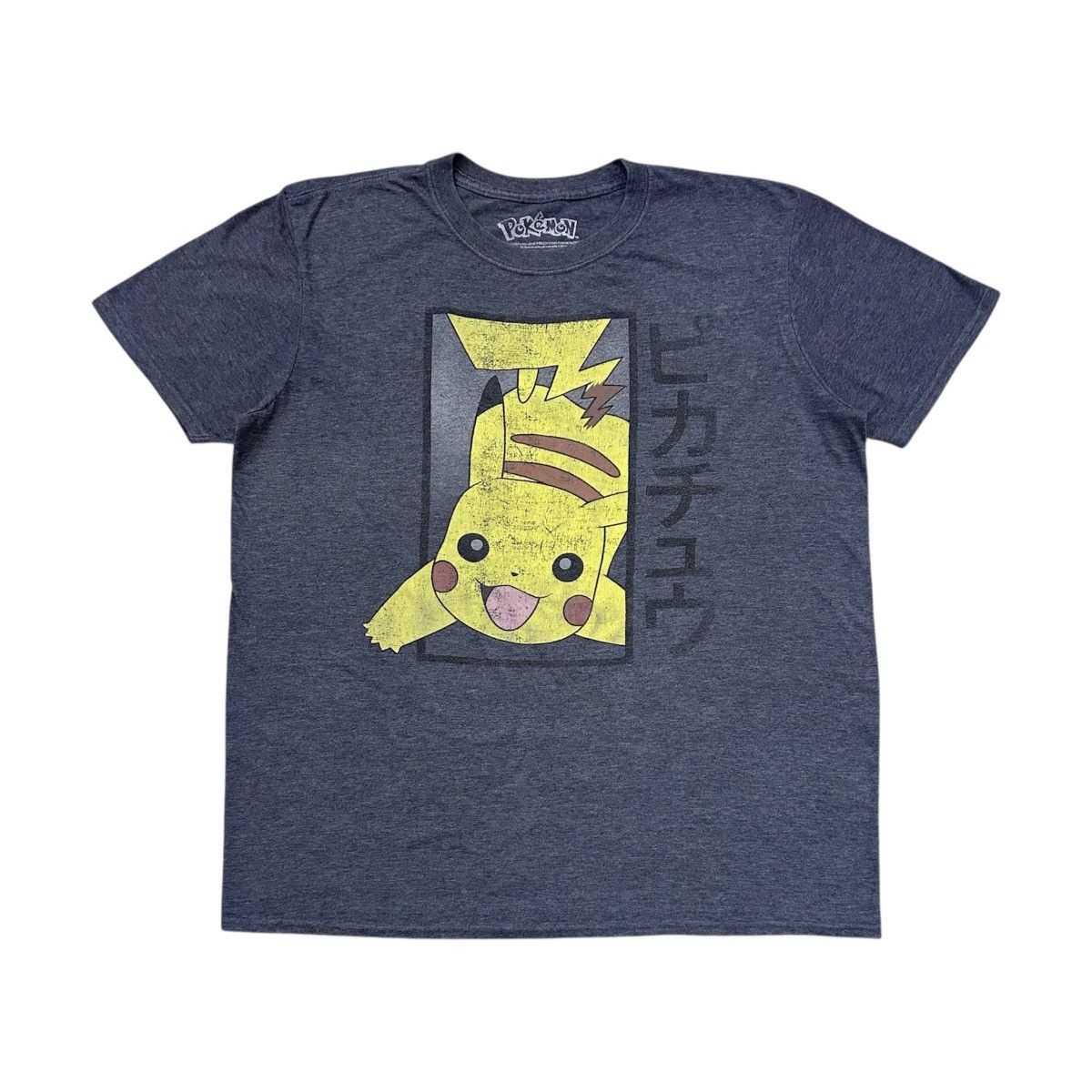 Anime Pokemon Pikachu Anime Comic TV Show Tshirt Size US L / EU 52-54 / 3 - 1 Thumbnail