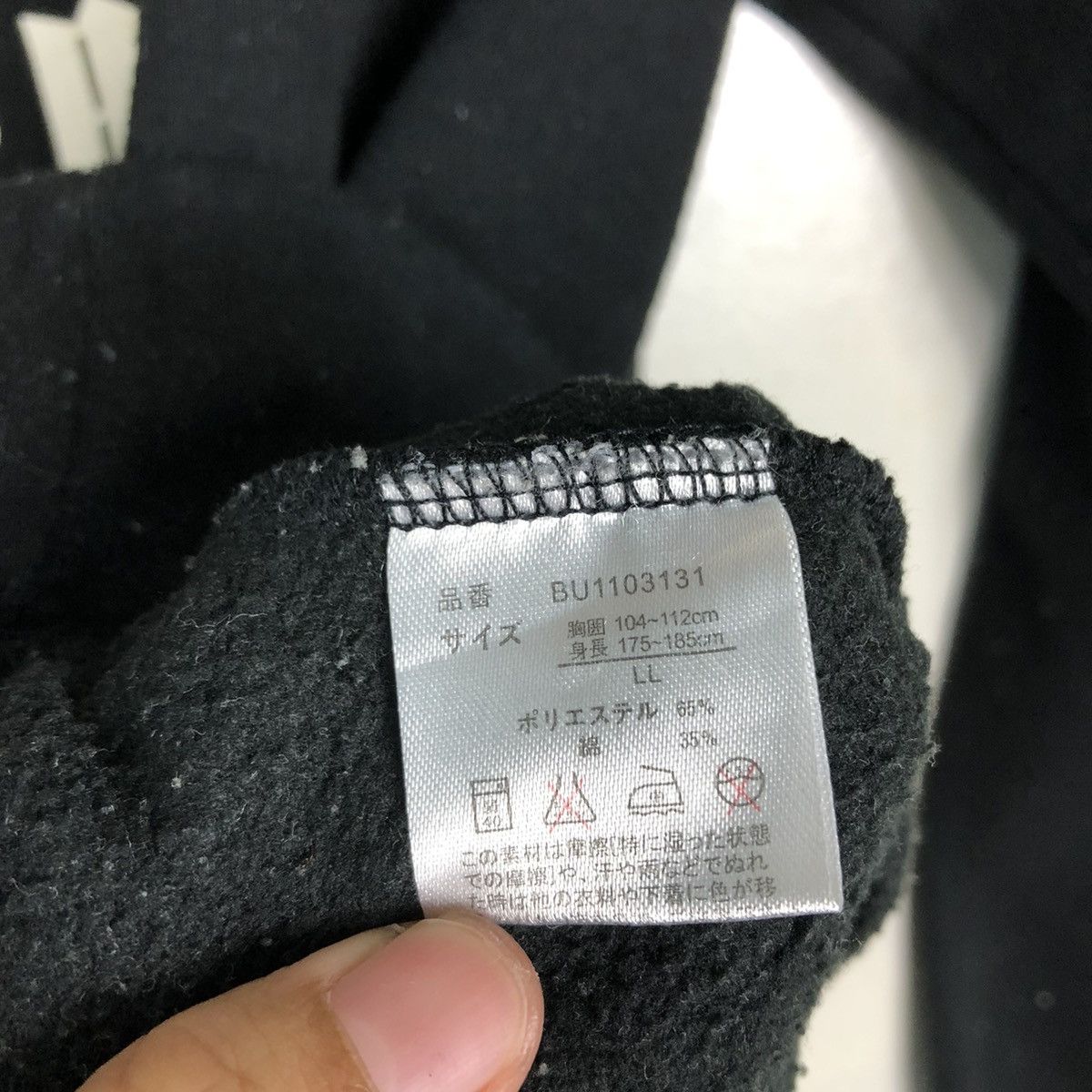Japanese Brand × Vintage 🔥RARE PIGS AND FRIENDS VINTAGE SWEATSHIRT BIG LOGO Size US L / EU 52-54 / 3 - 15 Thumbnail
