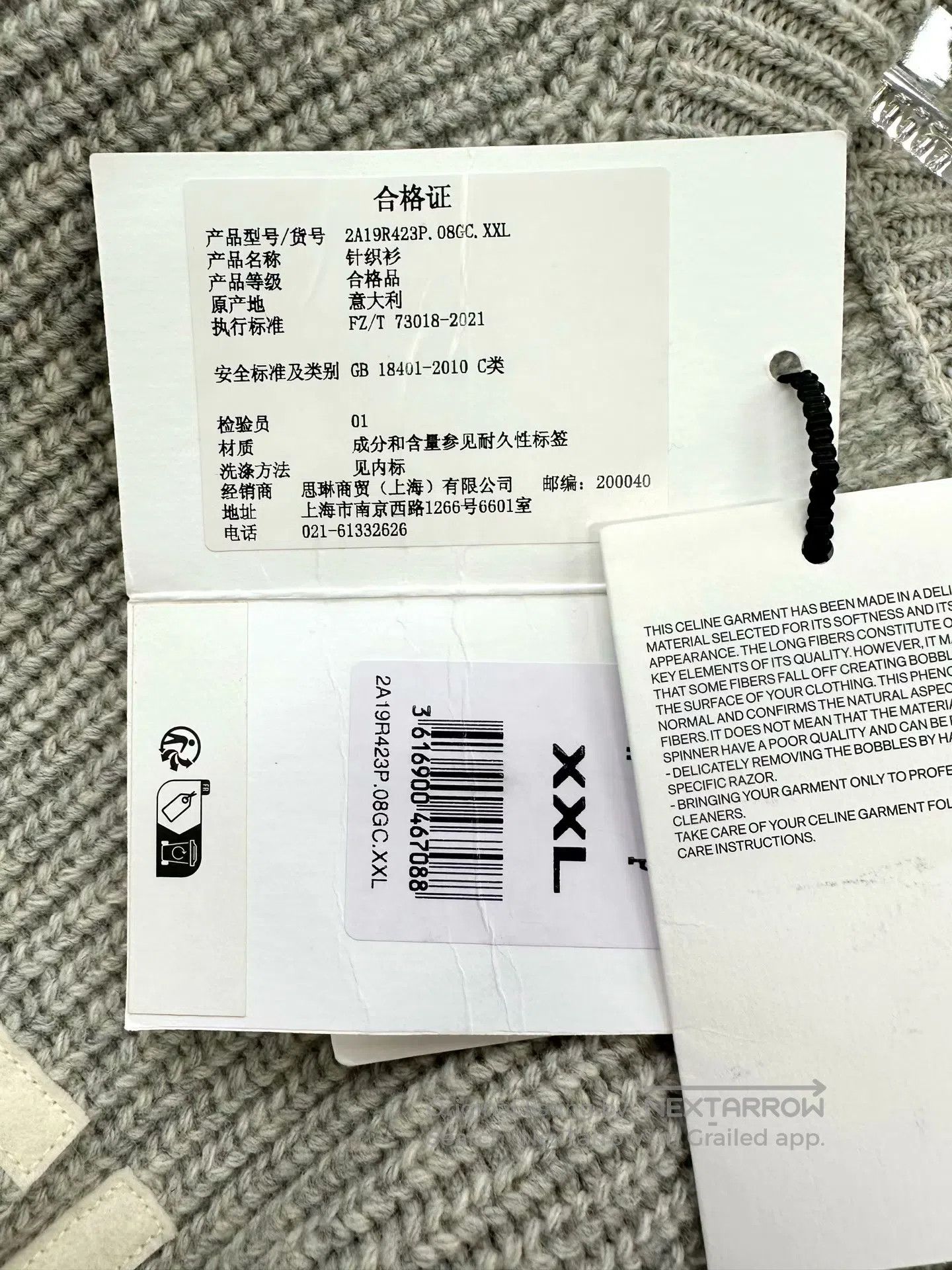 Celine CELINE Gray Letter Logo Wool Knit Sweater| Size US XXL / EU 58 / 5 - 6 Thumbnail