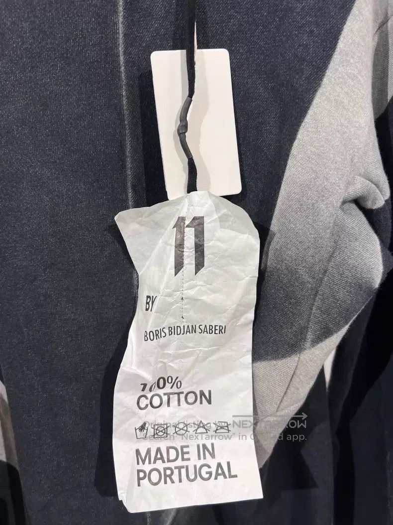 Boris Bidjan Saberi Boris Bidjan Saberi CR1 dyed crewneck sweatshirt| Size US S / EU 44-46 / 1 - 6 Thumbnail