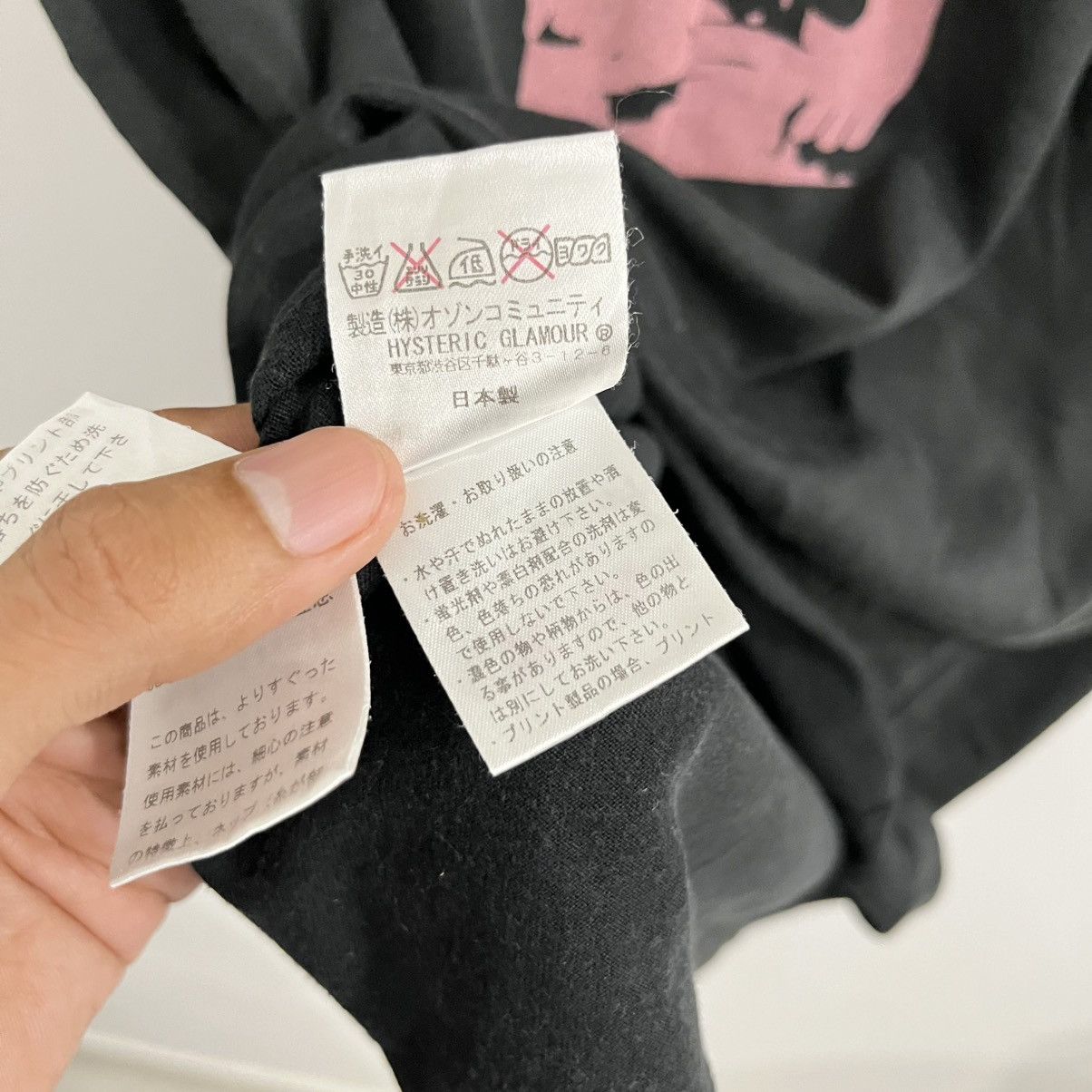 Hysteric Glamour Hysteric Glamour Candy Anyway You Wan It Size US S / EU 44-46 / 1 - 8 Thumbnail