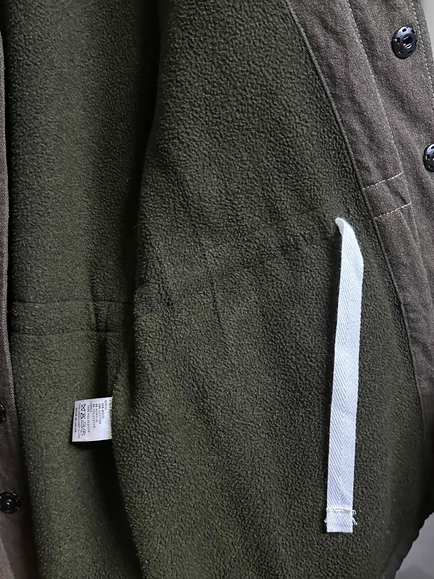 Needles Needles military jacket wool blend S(Made in Japan) Size US S / EU 44-46 / 1 - 4 Thumbnail