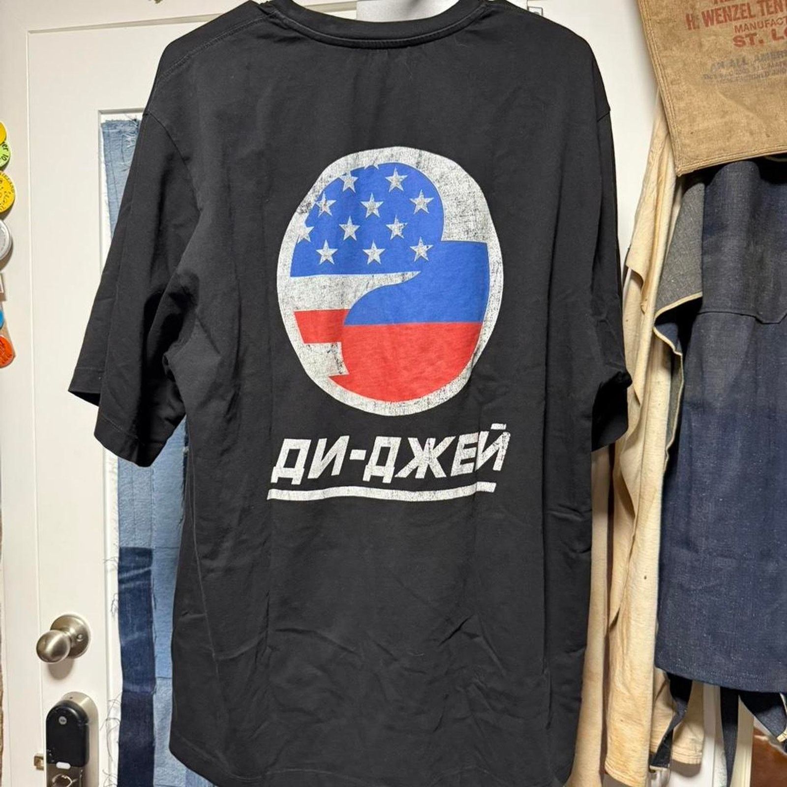 Gosha Rubchinskiy Gosha rubchinskiy oversized dj black Size US XS / EU 42 / 0 - 1 Thumbnail