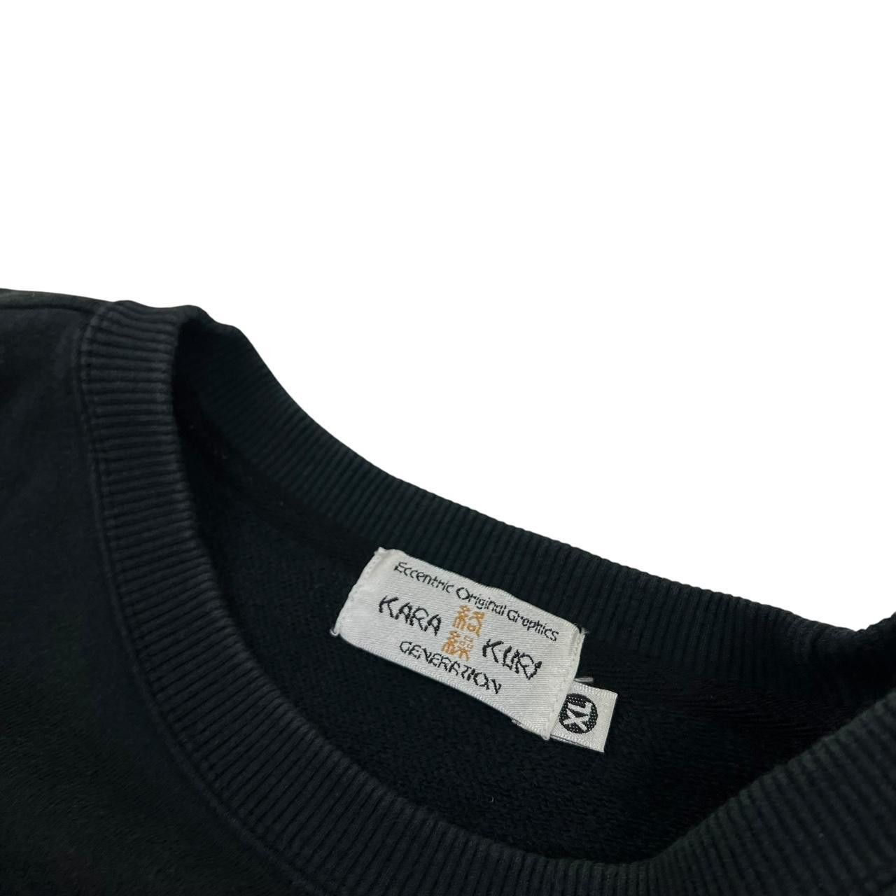 Karakuri Tamashii Vintage Karakuri Embroidered Tiger Sweatshirt - Extra Large Size US XL / EU 56 / 4 - 6 Thumbnail
