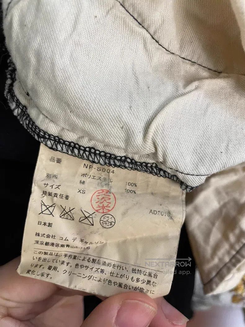 Comme des Garcons Comme Des Garcons size XS Skirt Size 23" - 4 Thumbnail