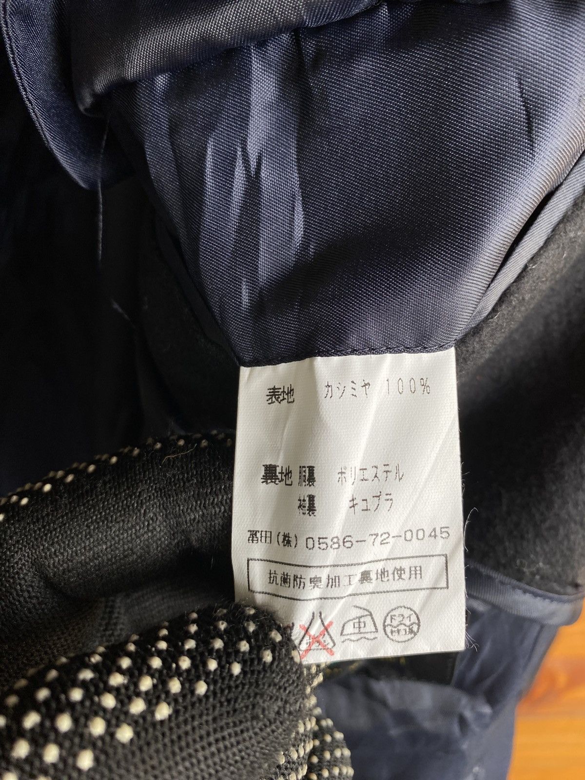 Japanese Brand MAGKAISER Pure Cashmere Long Coat Black Men’s Size 94 A6 Size US M / EU 48-50 / 2 - 11 Thumbnail