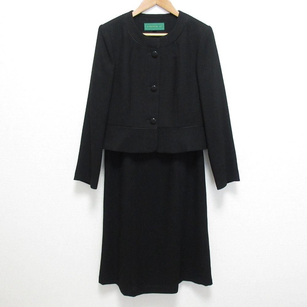 Other Other D'REREAD-af collarless jacket dress set Textile Suits DUTY FREE for USA Size ONE SIZE - 1 Thumbnail