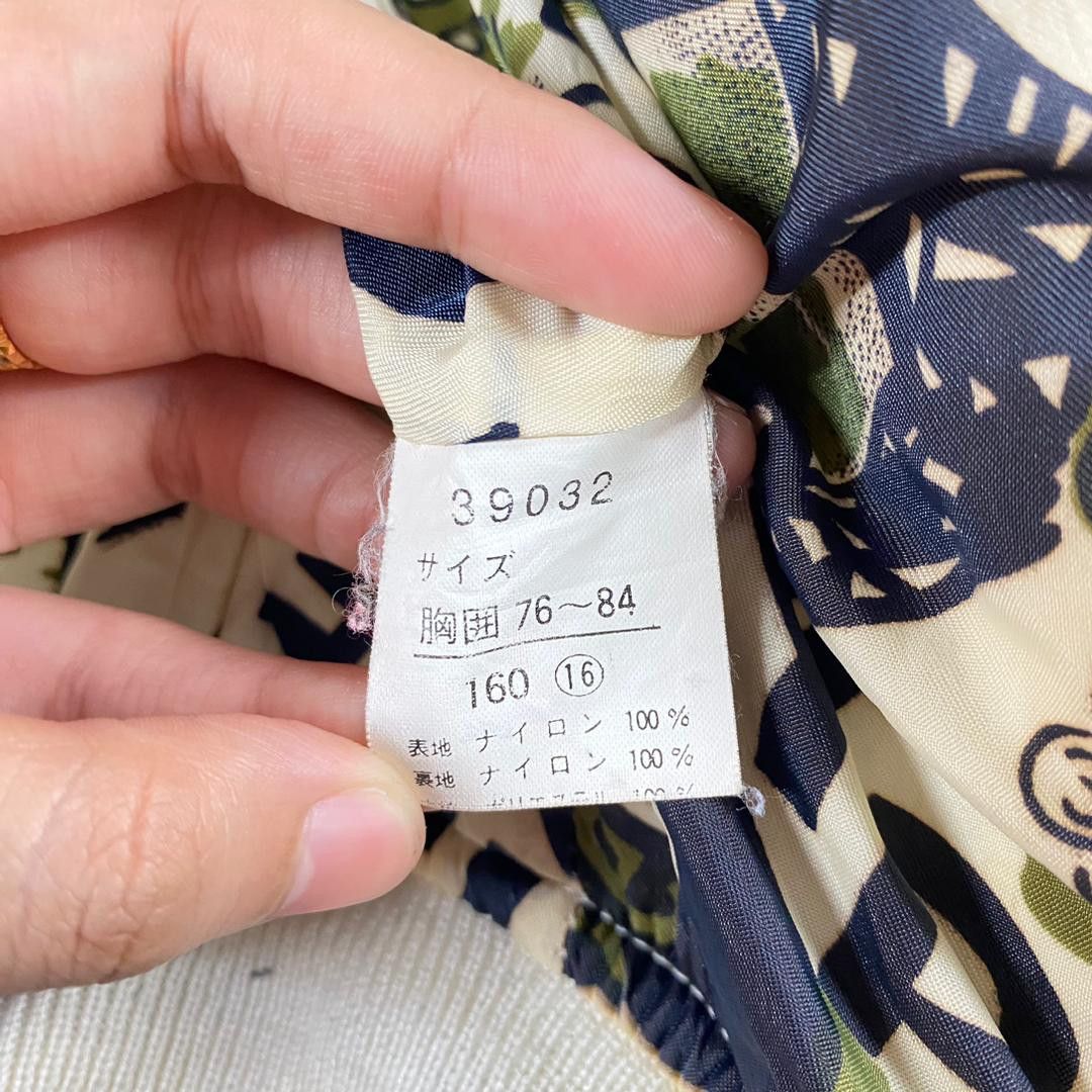 Japanese Brand Vintage Victoria Alpha Air Force Combat Jacket Size US L / EU 52-54 / 3 - 10 Thumbnail