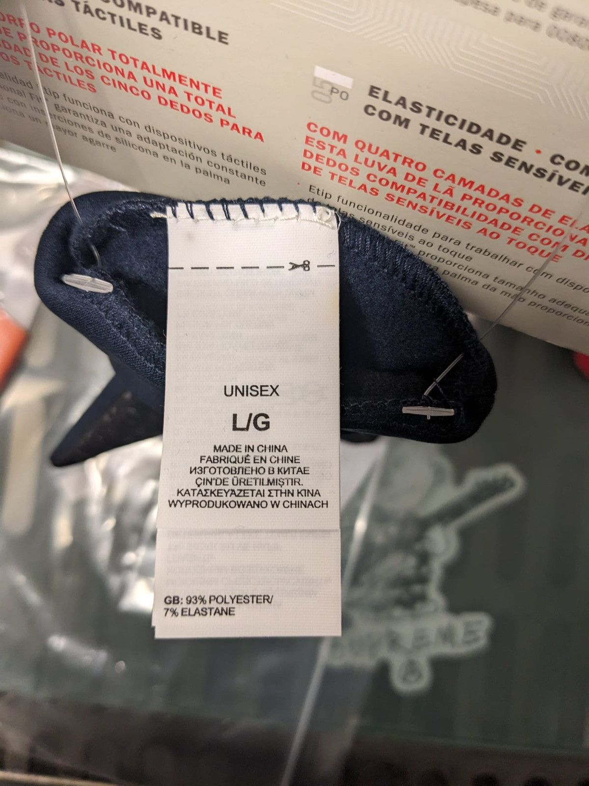 Supreme FW14 SUPREME THE NORTH FACE BANDANA ETIP GLOVES NAVY L Size ONE SIZE - 5 Thumbnail